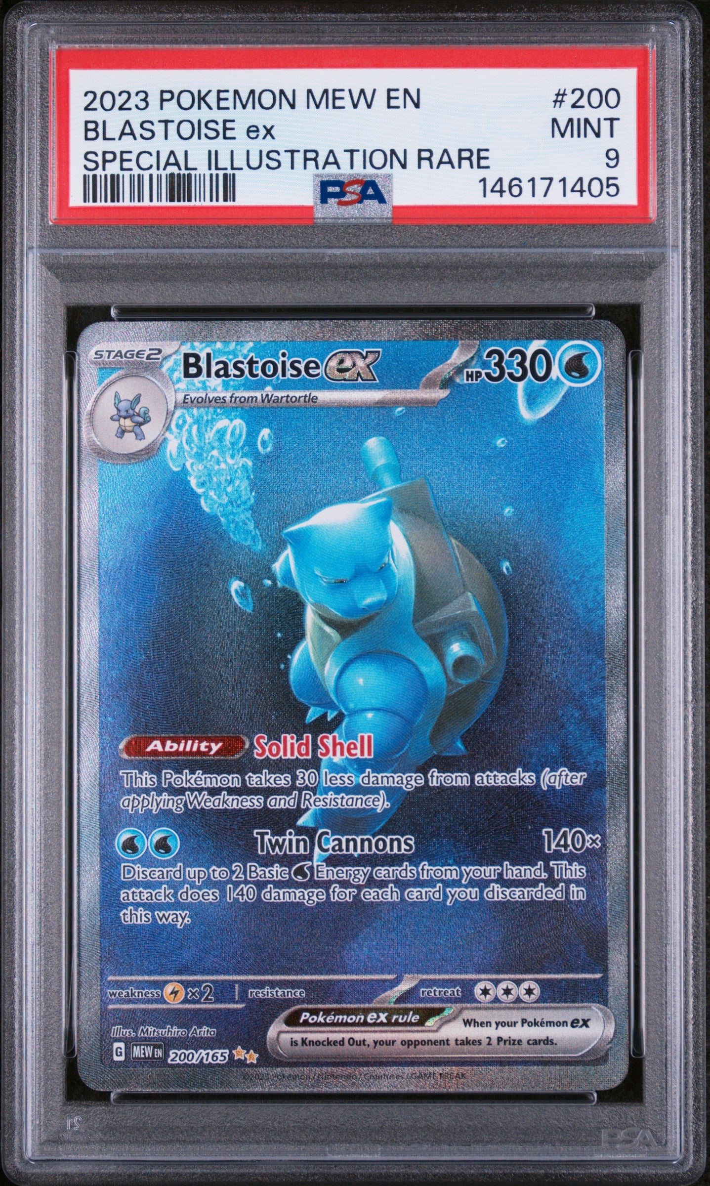 2023 Pokemon 151 Blastoise ex SIR PSA 9