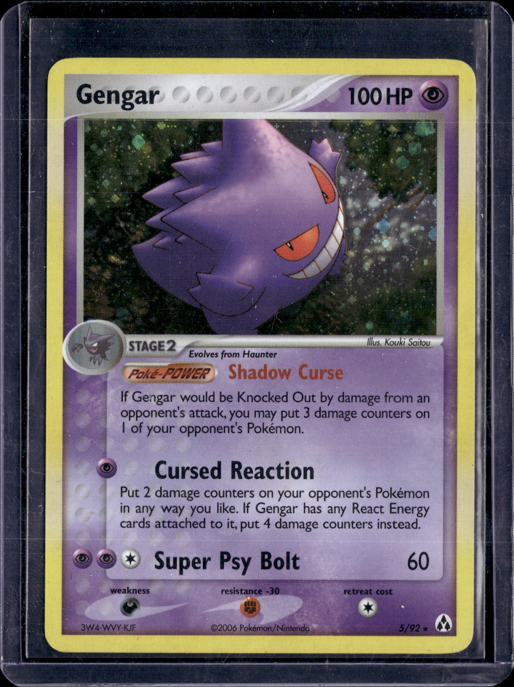 2006 EX Legend Maker Gengar Holo