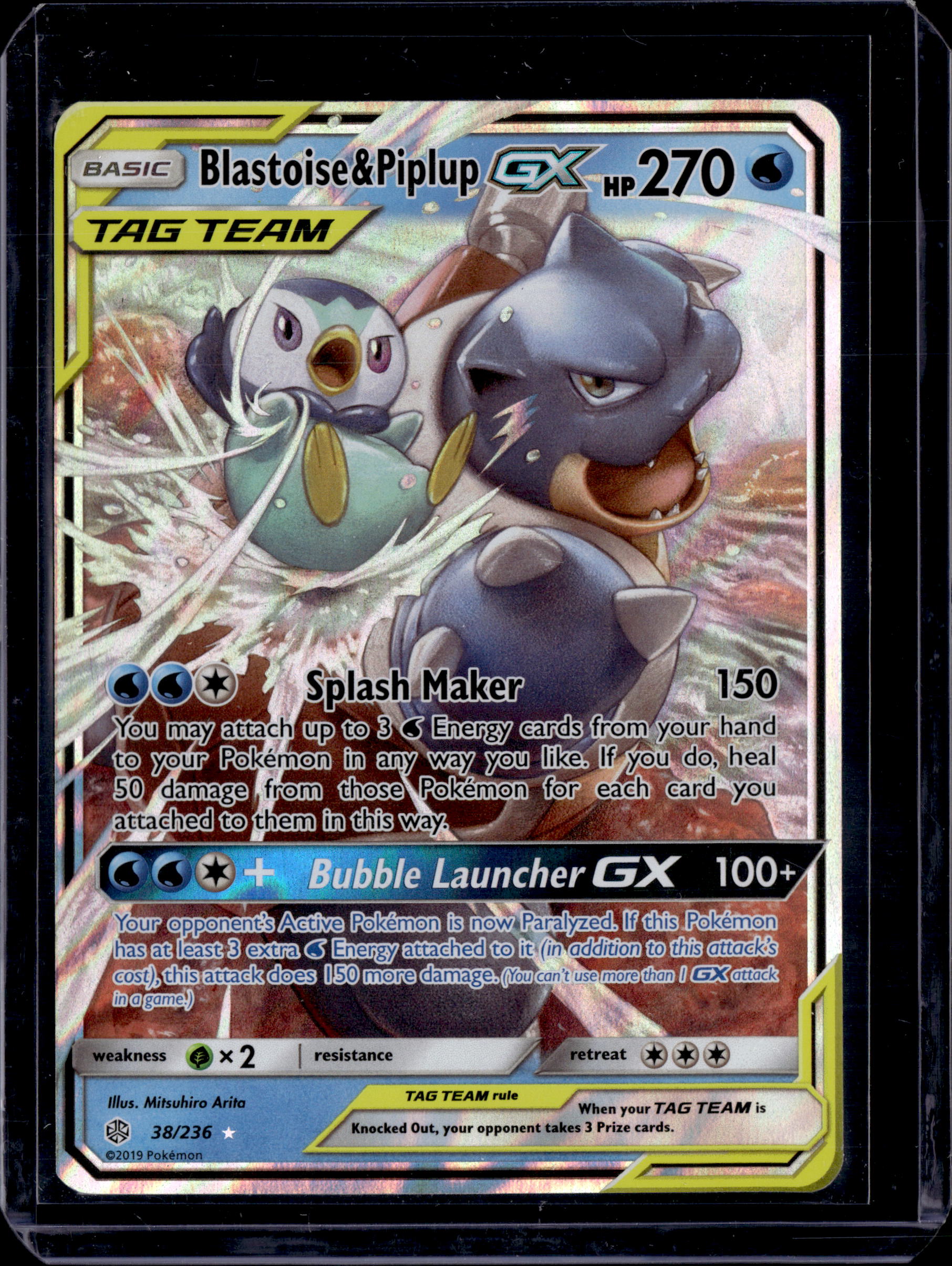 2019 Pokemon Sun & Moon Cosmic Eclipse Tag Team Blastoise & Piplup 38/236