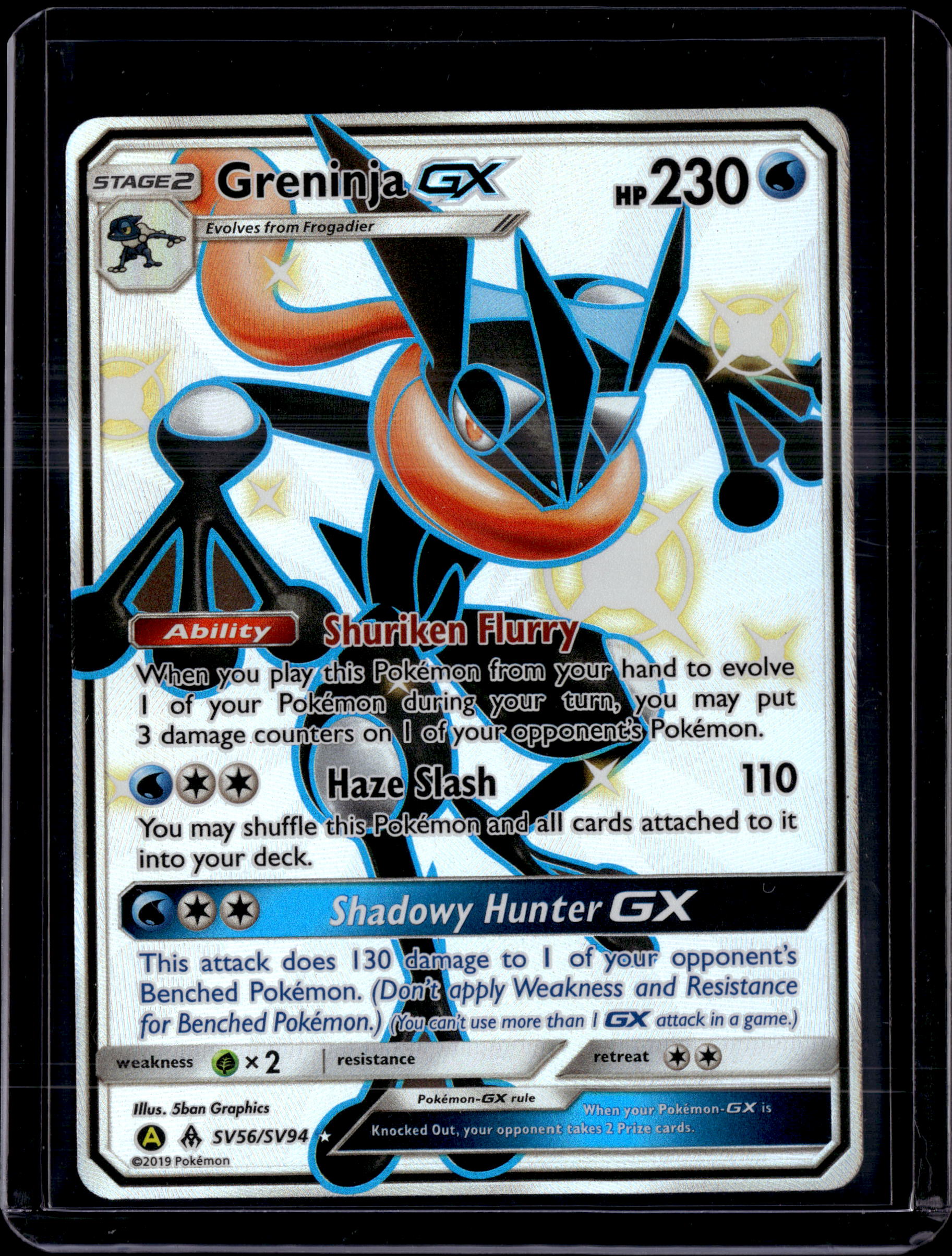 2019 Hidden Fates Shiny Vault Greninja GX Holo Rare SV56/SV94