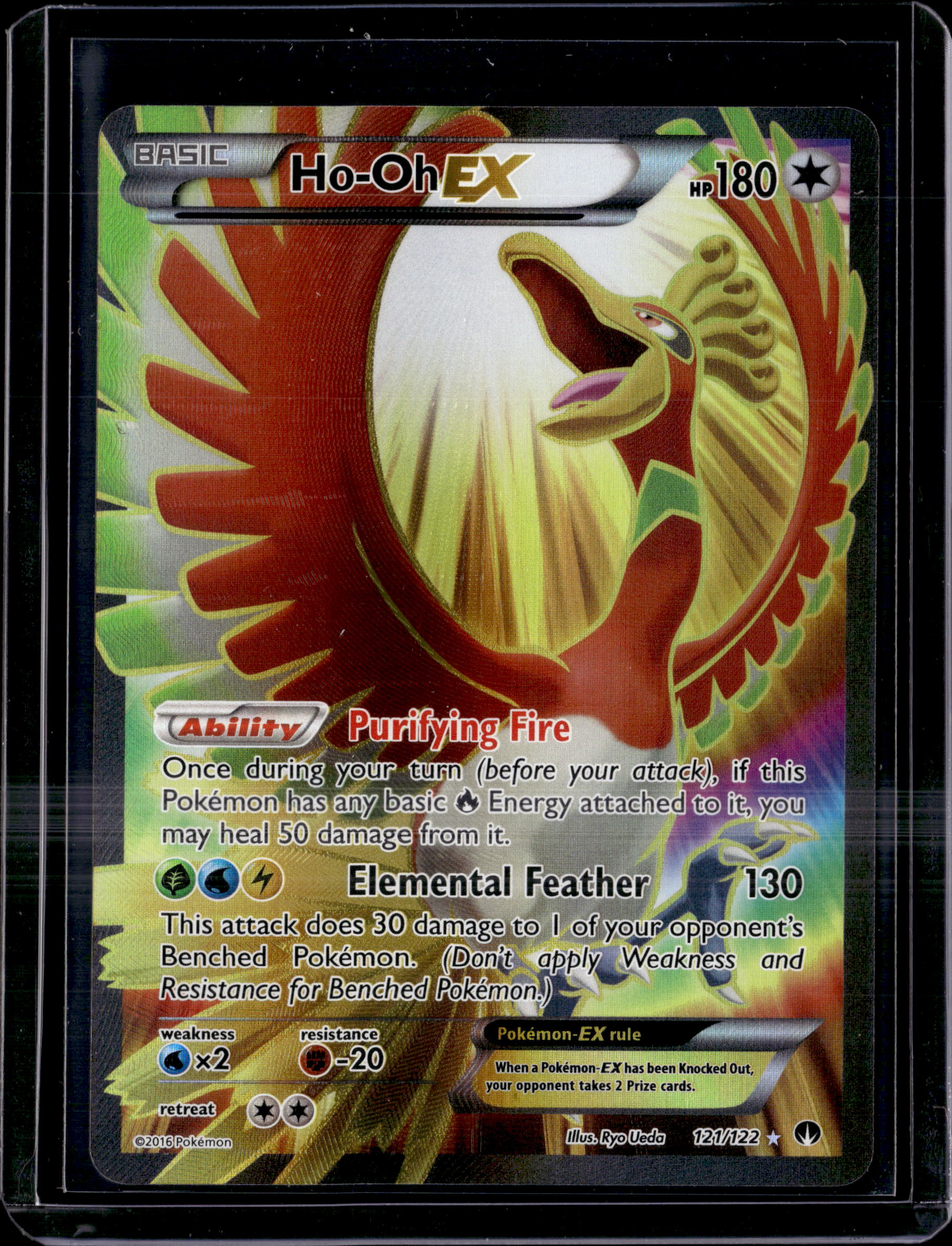 2016 BREAKthrough Ho-Oh EX Ultra Rare Holo 121/122