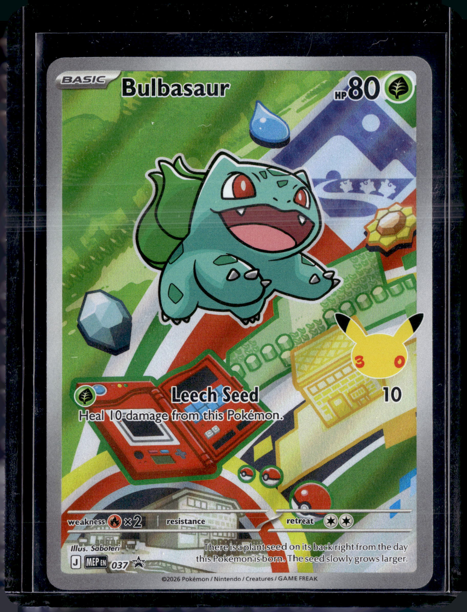 2026 First Partner Series 1 Gen. 1 Complete Set