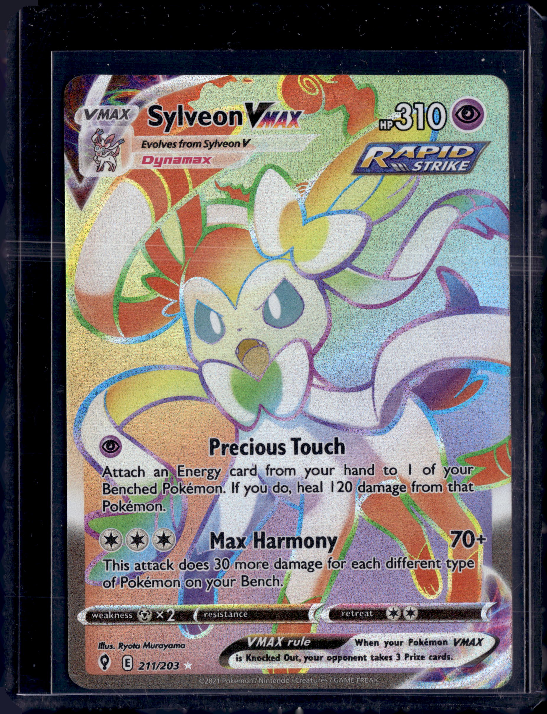 2021 Evolving Skies Sylveon VMAX Secret Rare