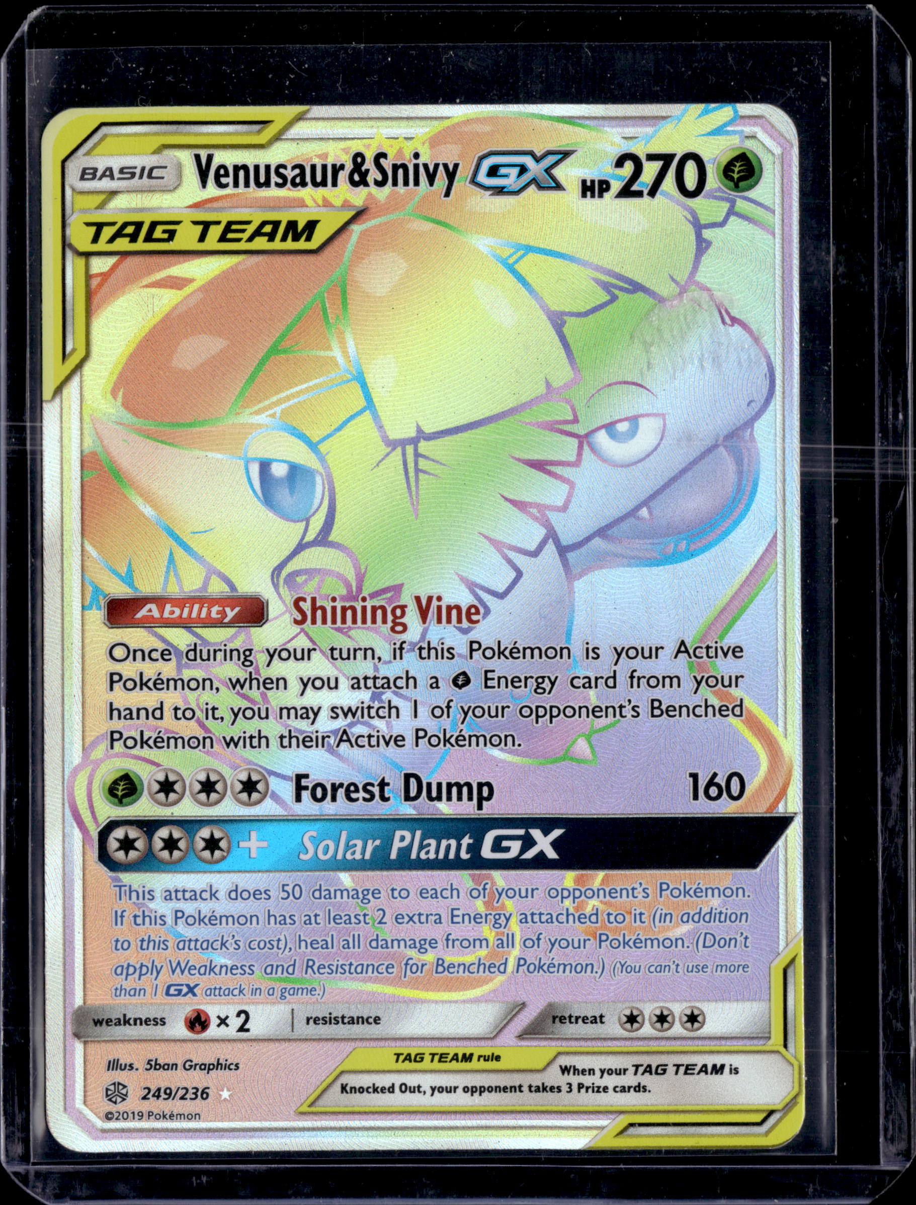 2019 Cosmic Eclipse Venusaur & Snivy GX Secret Rare