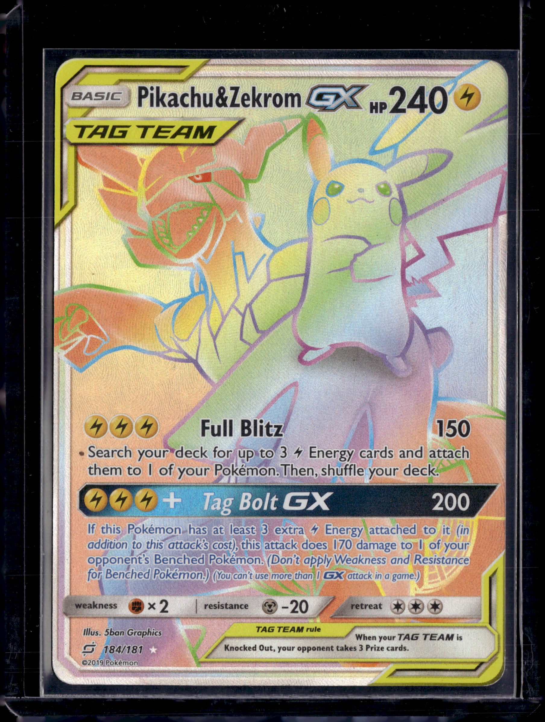 Pikachu & Zekrom GX - 184/181 - Pokemon Team Up Sun & Moon Secret Rare Card