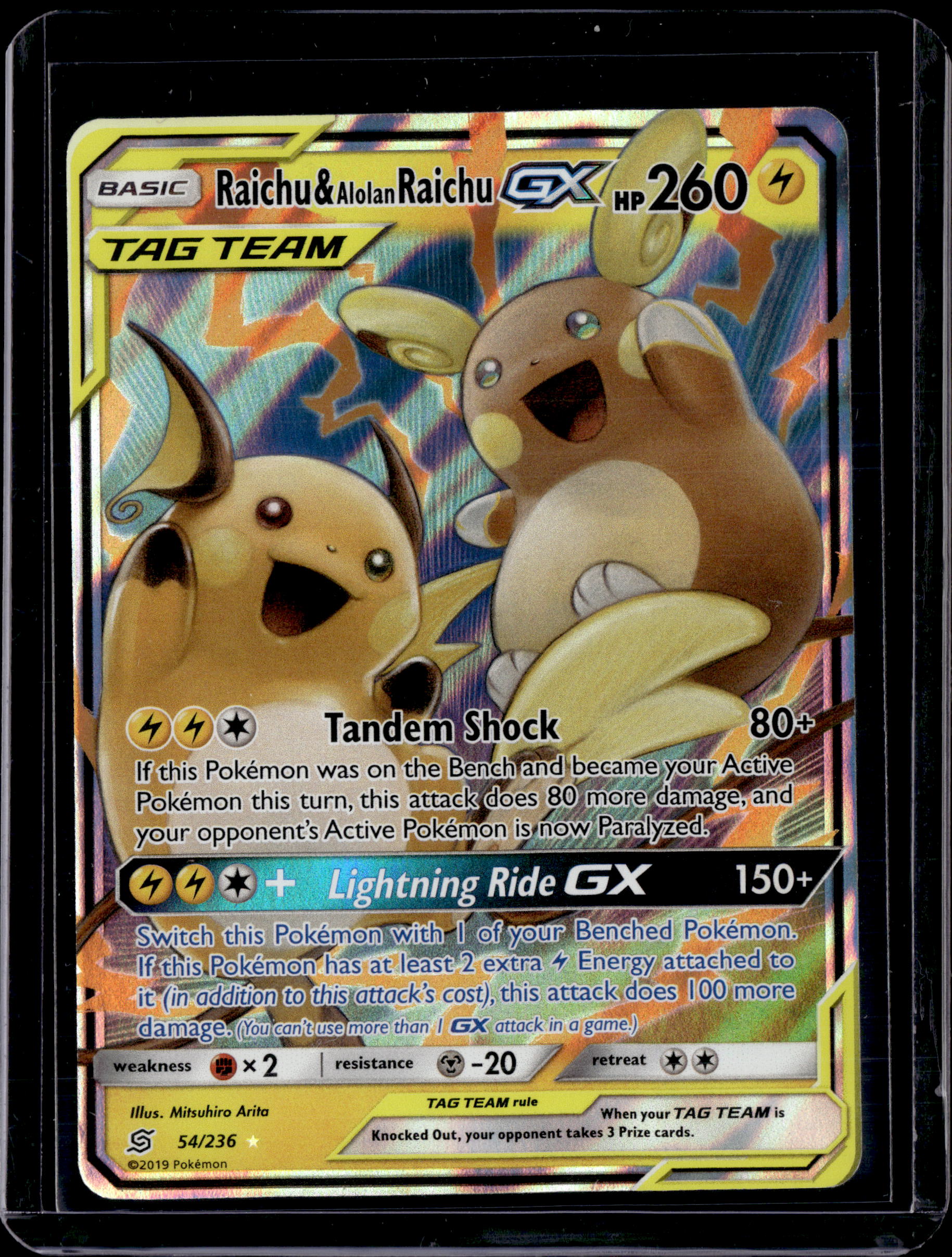 2019 Unified Minds Raichu & Alolan Raichu GX Ultra Rare