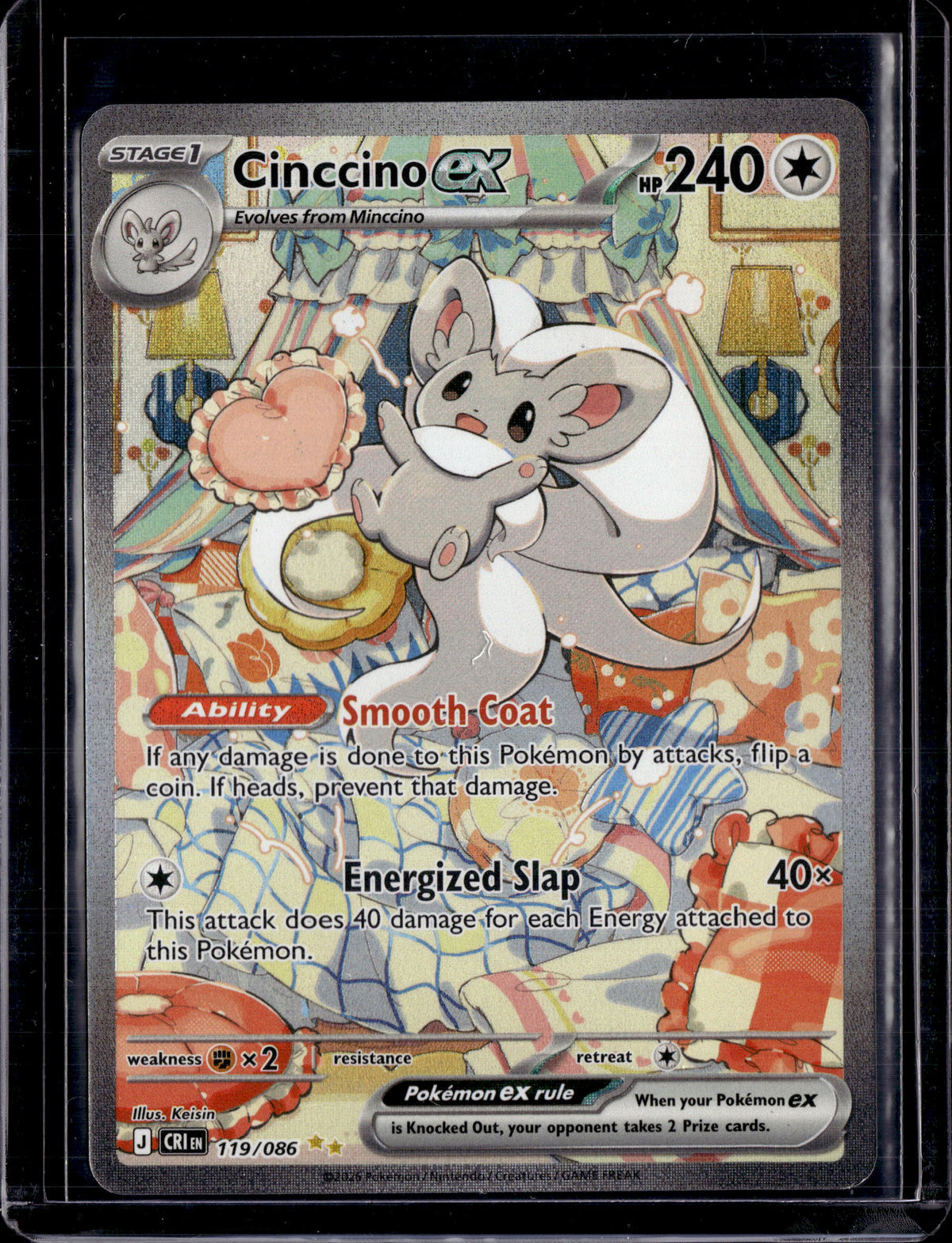 2026 Chaos Rising Cinccino ex Special Illustration Rare (B)