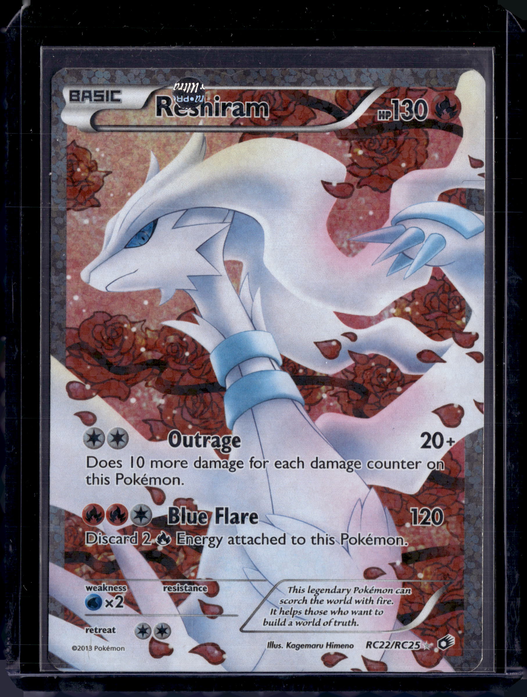 2013 Pokemon Legendary Collection Radiant Collection Reshiram (B) RC22/RC25