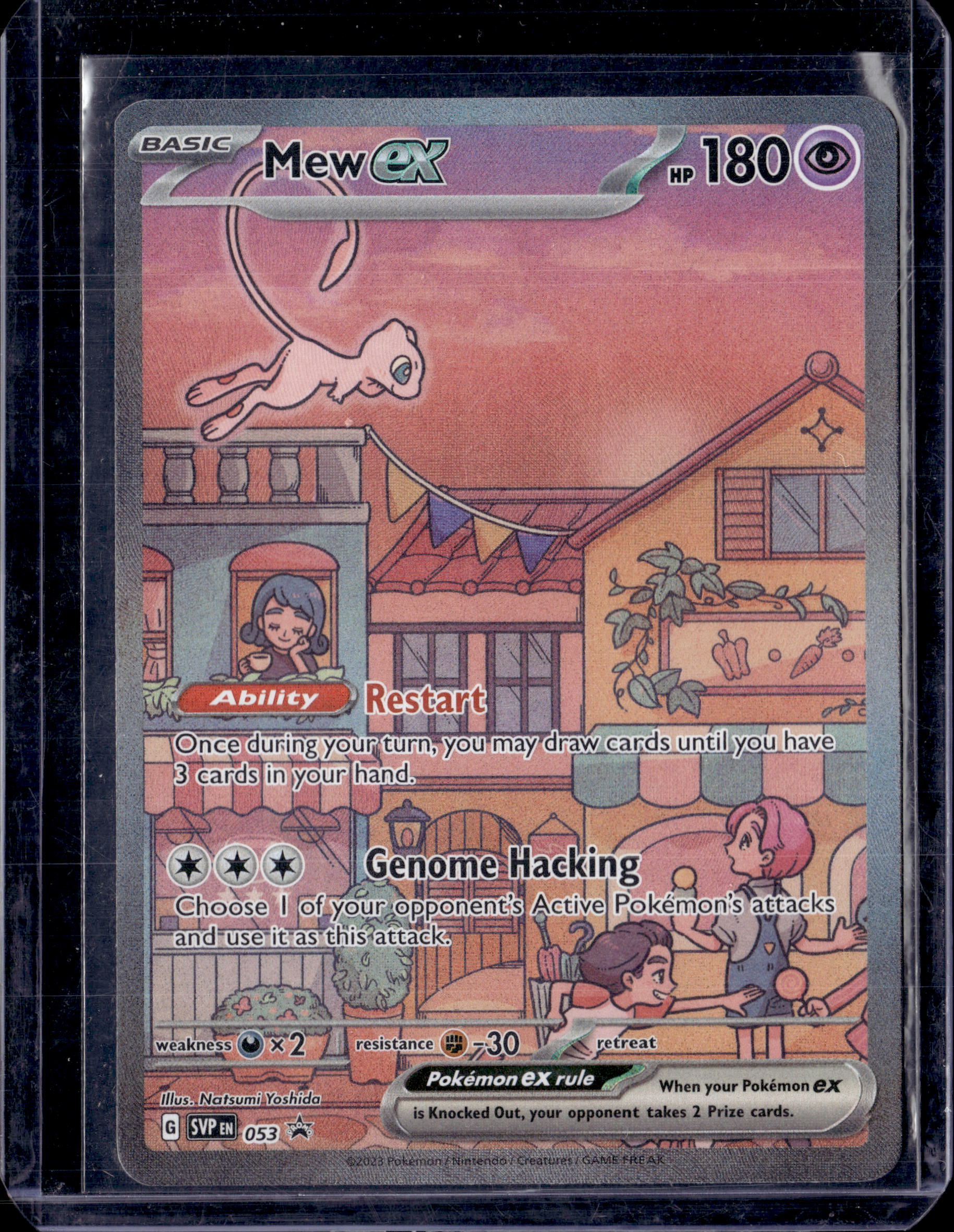 2023 Pokemon Scarlet & Violet Promo Mew ex 053 (e)