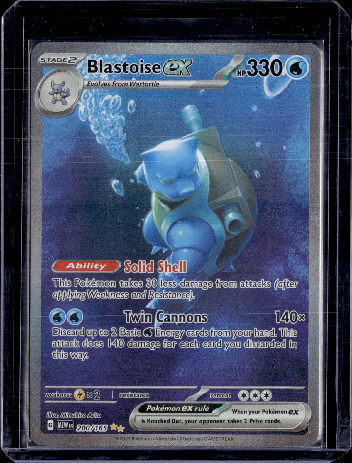 2023 Scarlet & Violet 151 Blastoise SIR 200/165 (E)