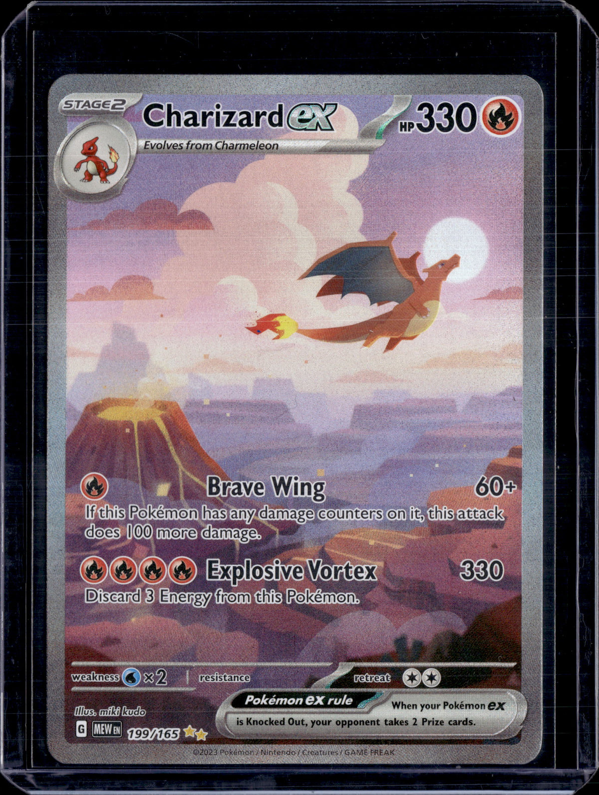 2023 Scarlet & Violet 151 Charizard SIR 199/165 (C)