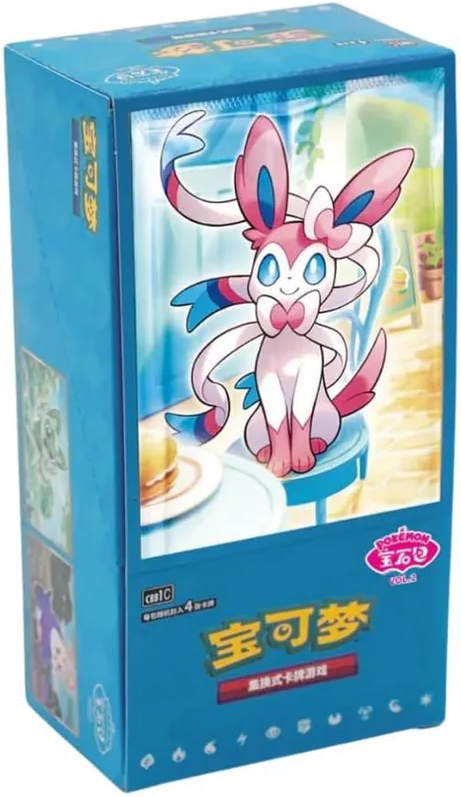 2025 Pokémon Simplified Chinese Gem Pack Vol. 2 Booster Box