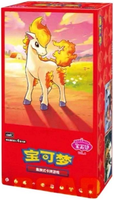 2026 Pokémon Simplified Chinese Gem Pack Vol. 4 Booster Box