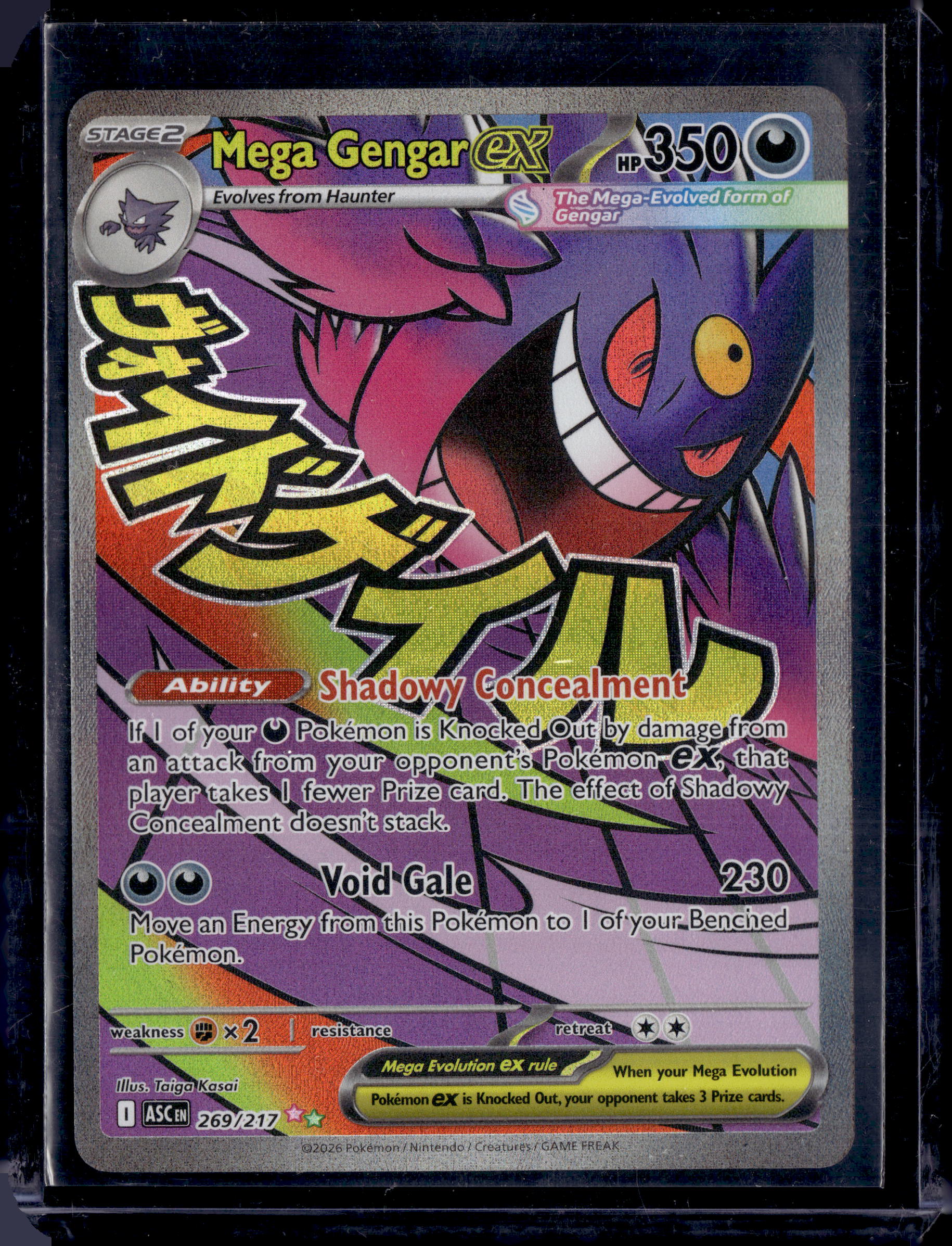 2026 Ascended Heroes Mega Gengar ex Mega Attack Rare