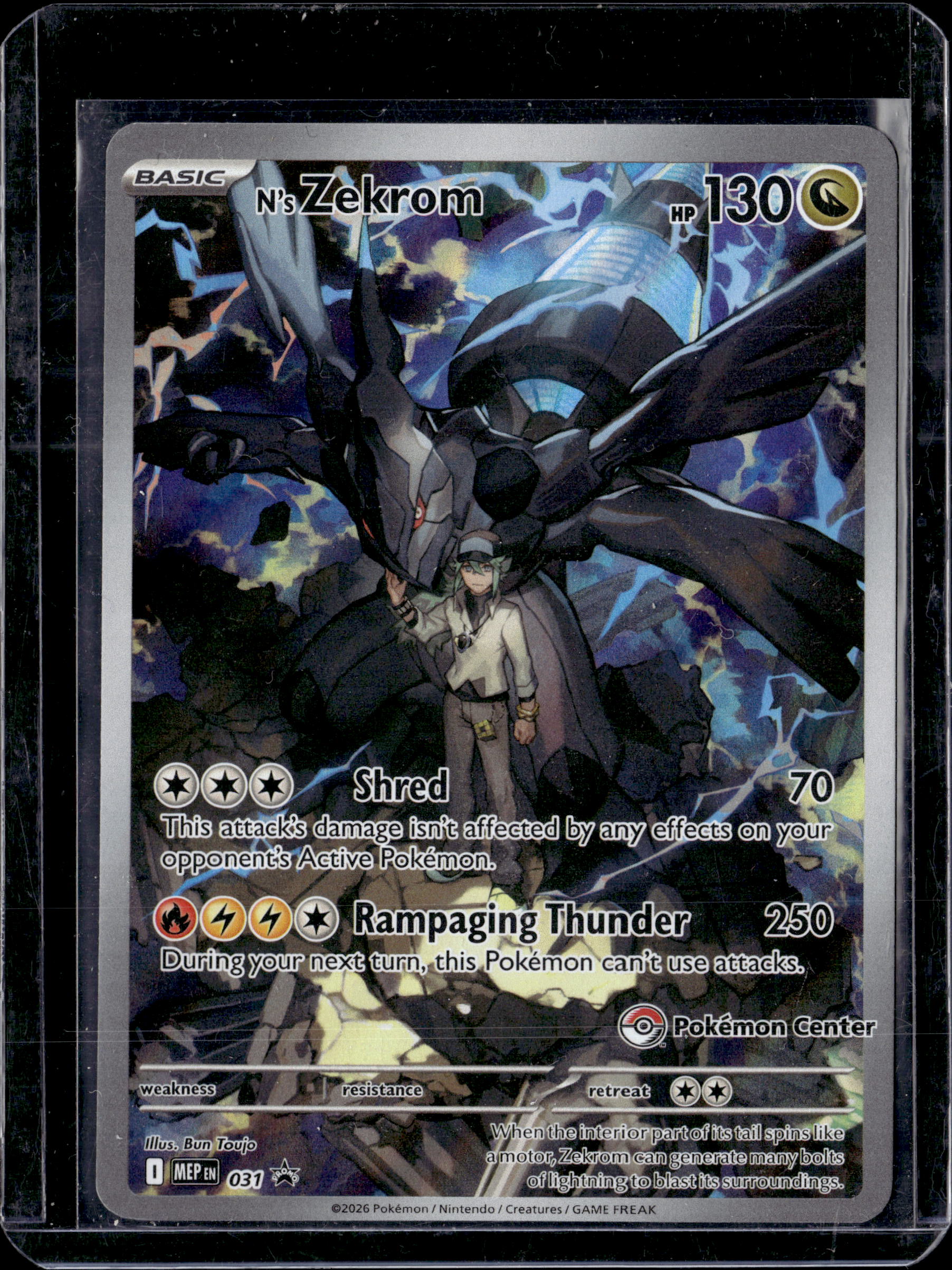 2026 Pokemon Ascended Heroes Zekrom Promo Pokemon Center