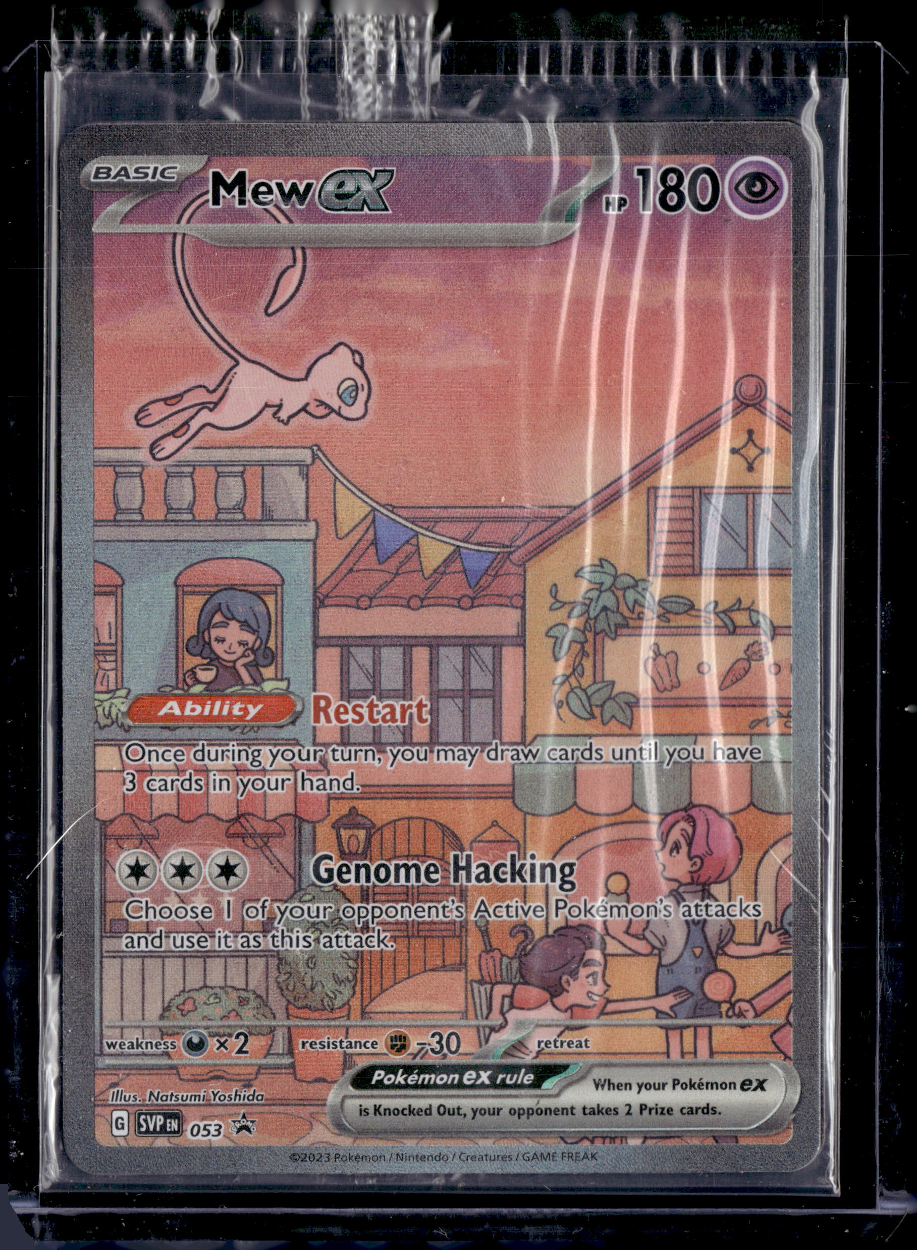 2024 Scarlet & Violet 151 Mew ex Special Illustration Promo Sealed