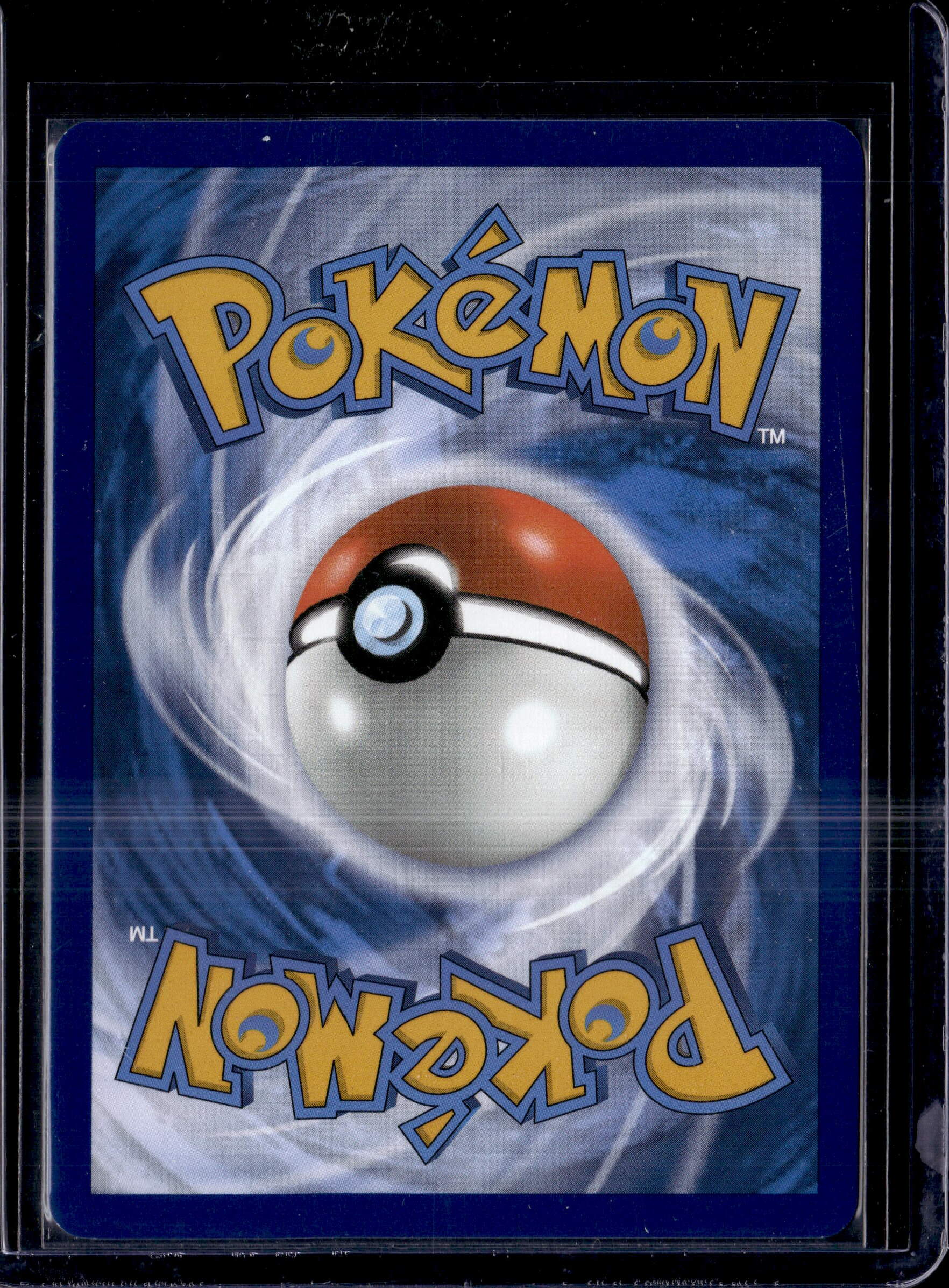 2023 Pokemon SV:151 Venusaur ex 198/165