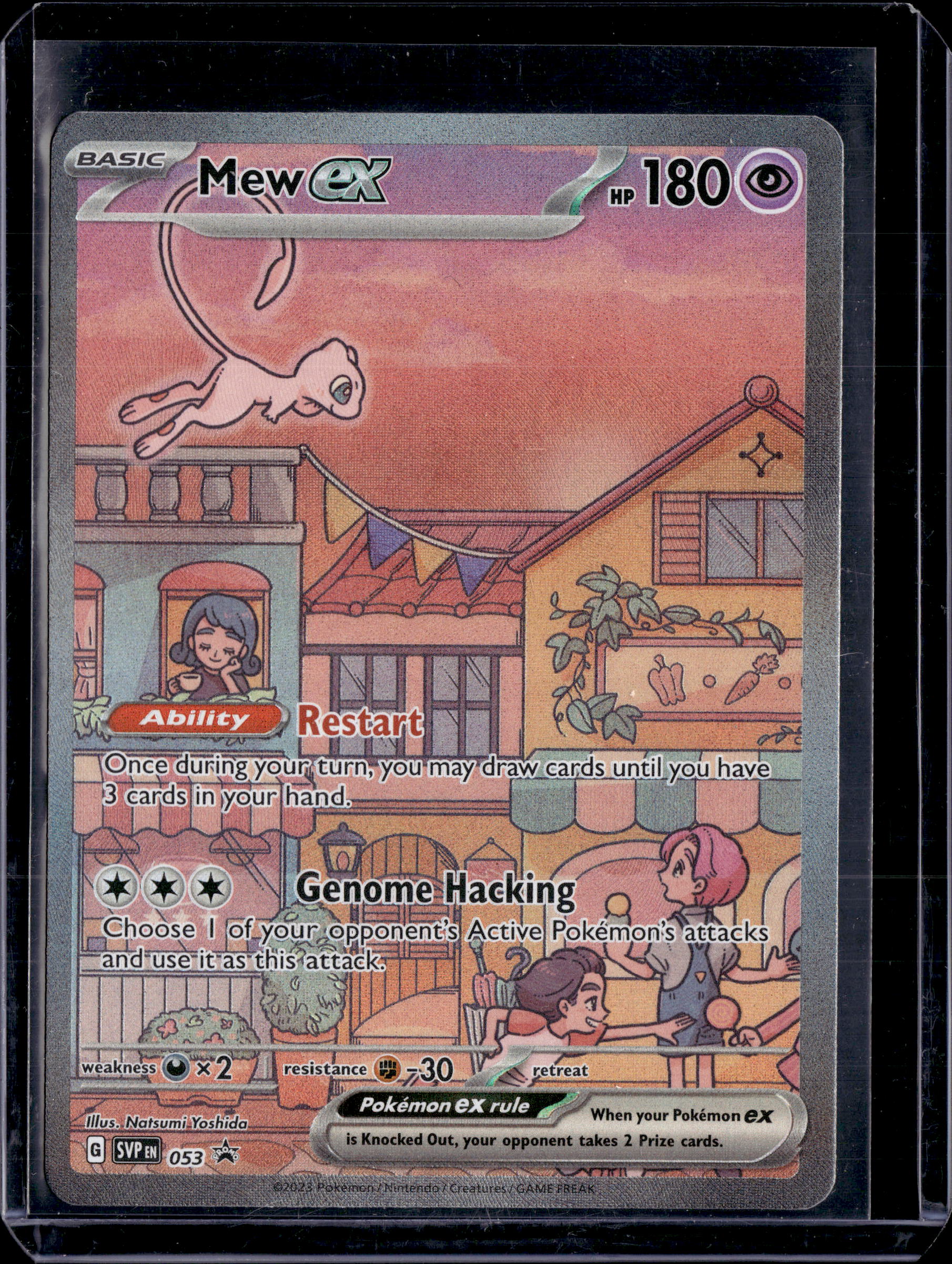 2023 Scarlet & Violet 151 Mew ex Promo 053