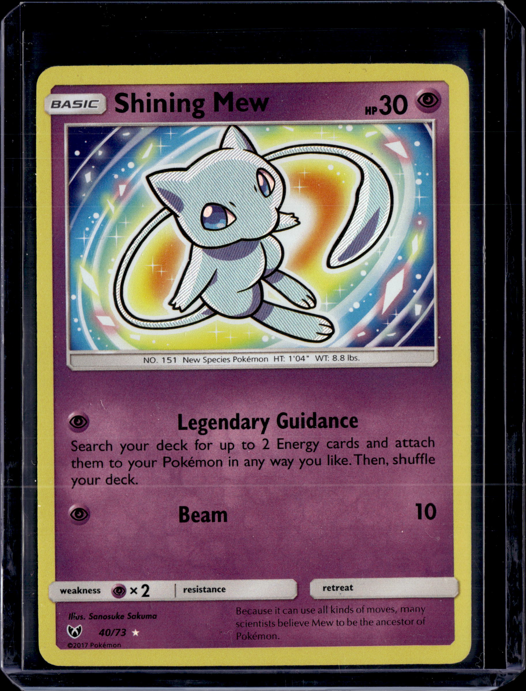 2017 Shining Legends Shining Mew Holo Rare 40/73