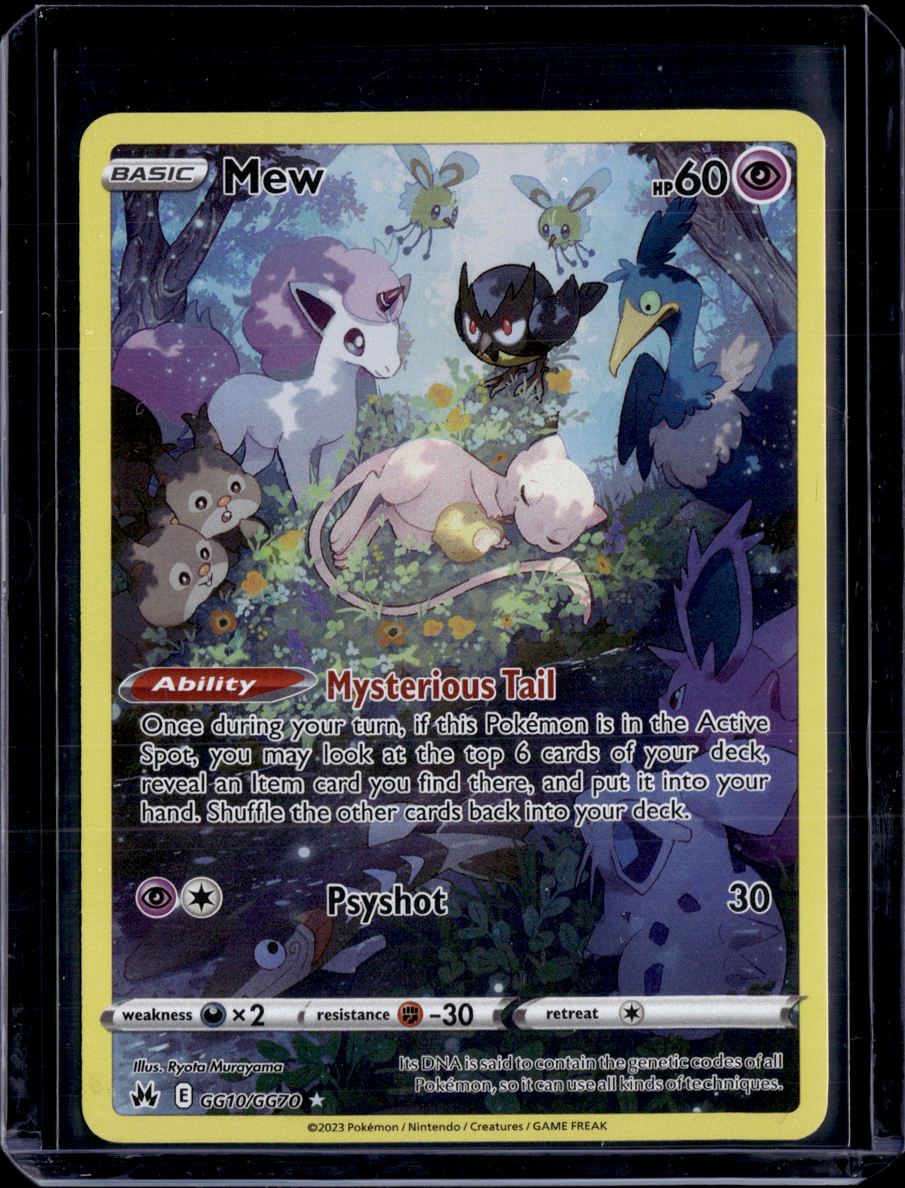 2023 Crown Zenith Mew Holo Rare GG10/GG70