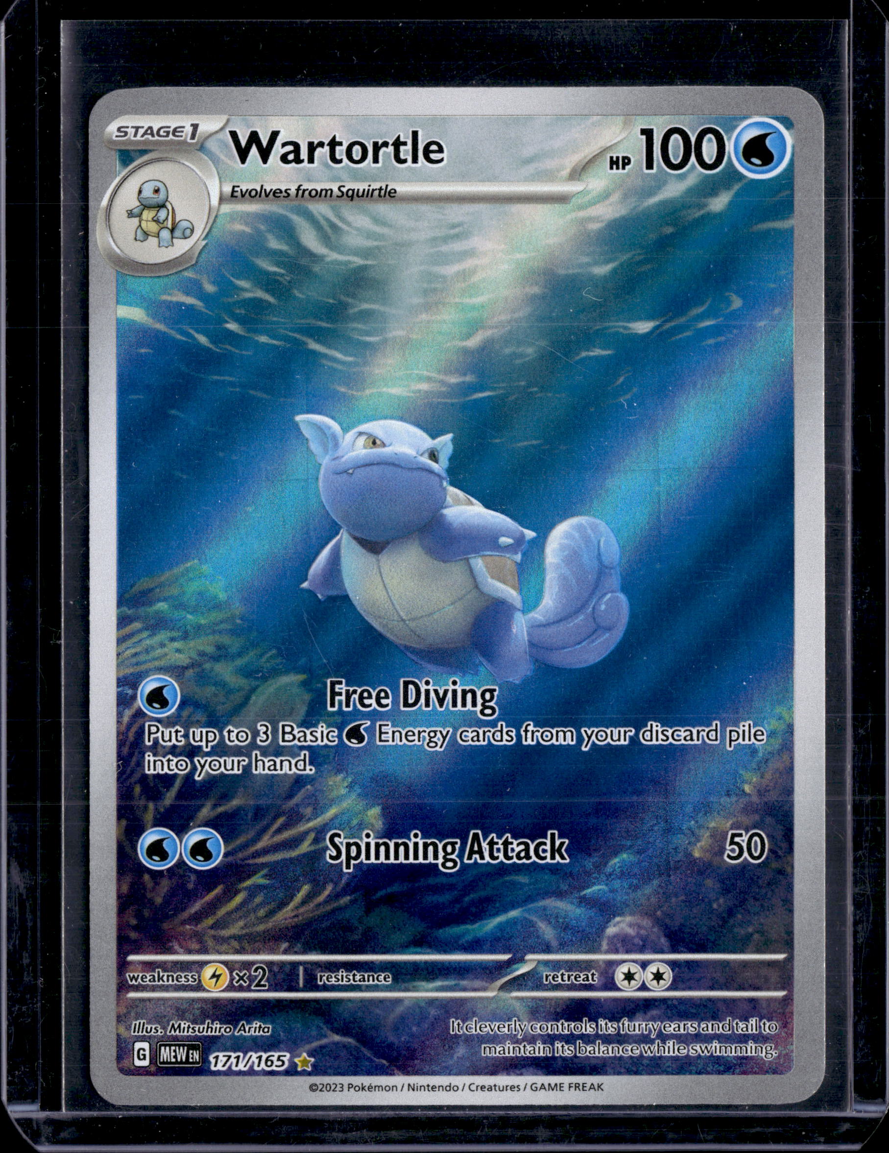 2023 Scarlet & Violet 151 Wartortle IR 171/165