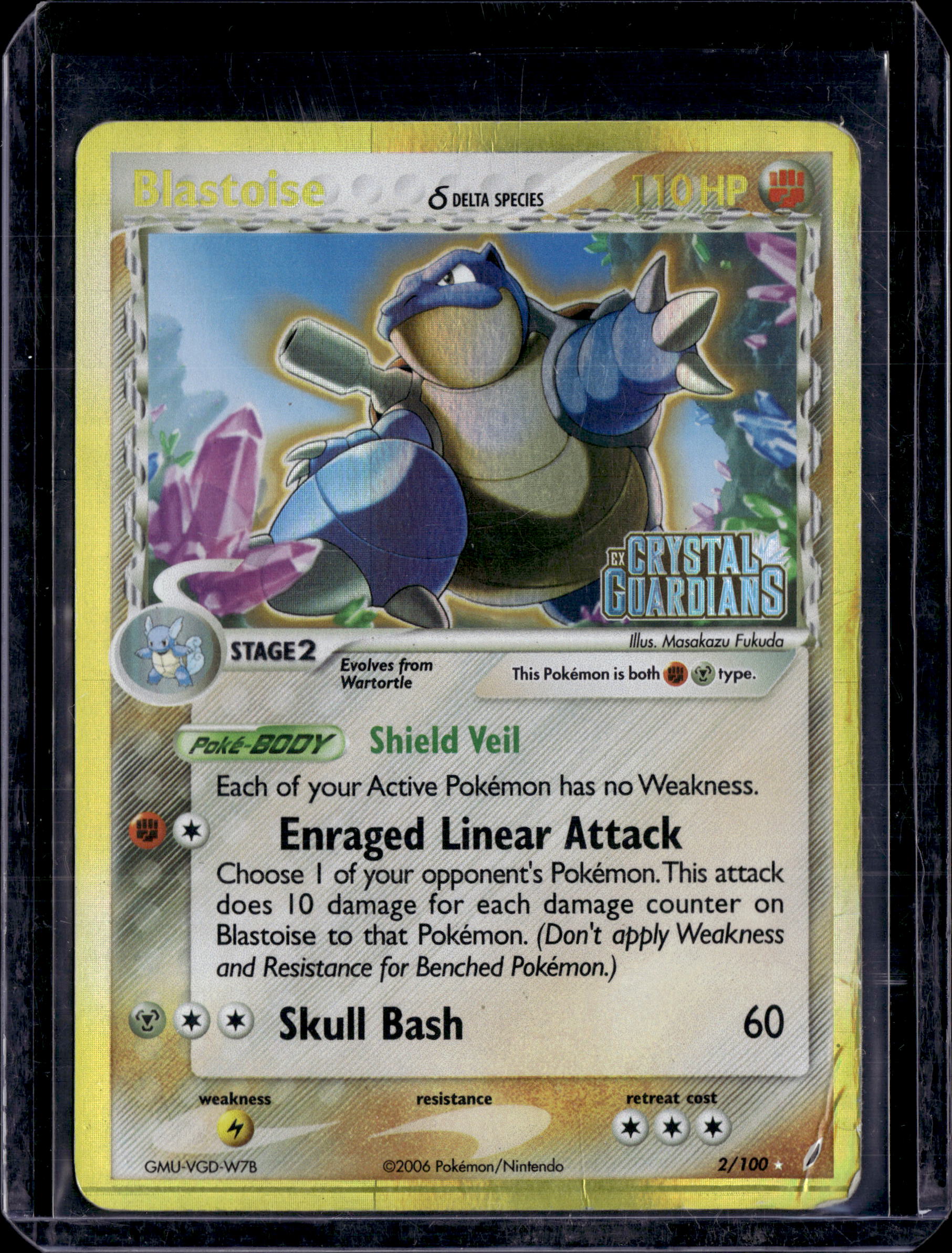 2006 Crystal Guardians Blastoise Holo 2/100 DMG