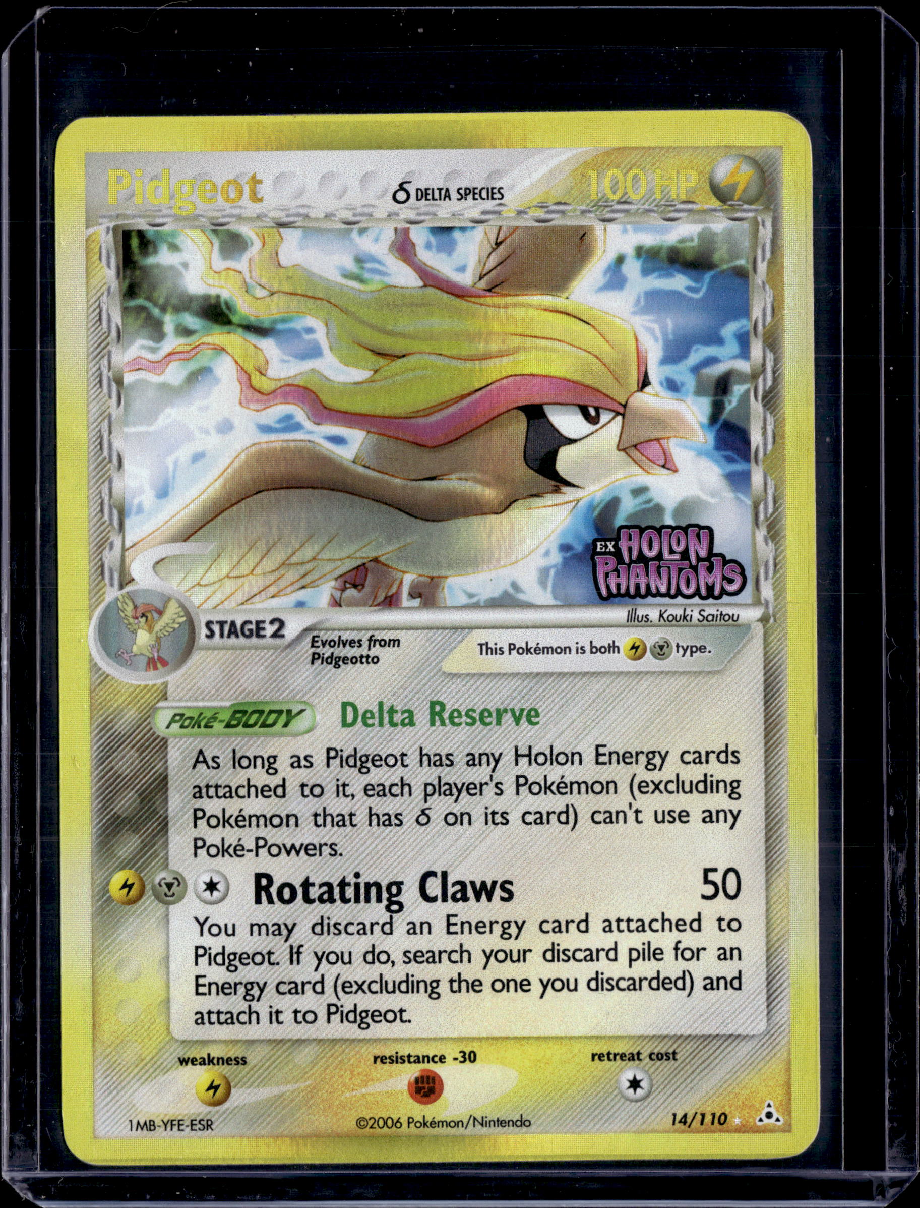 2006 Delta Species Pidgeot Holo 14/110