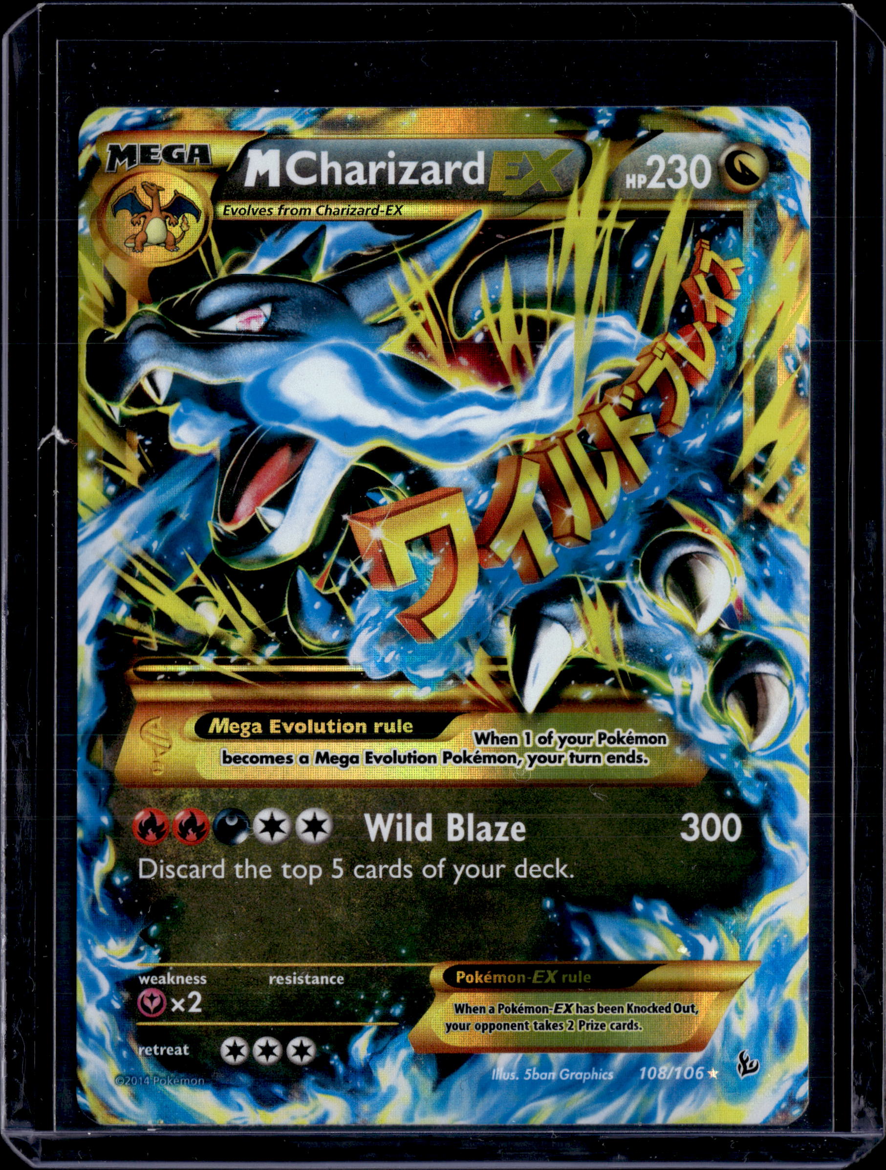 2014 Flashfire M Charizard EX Secret Rare 108/106