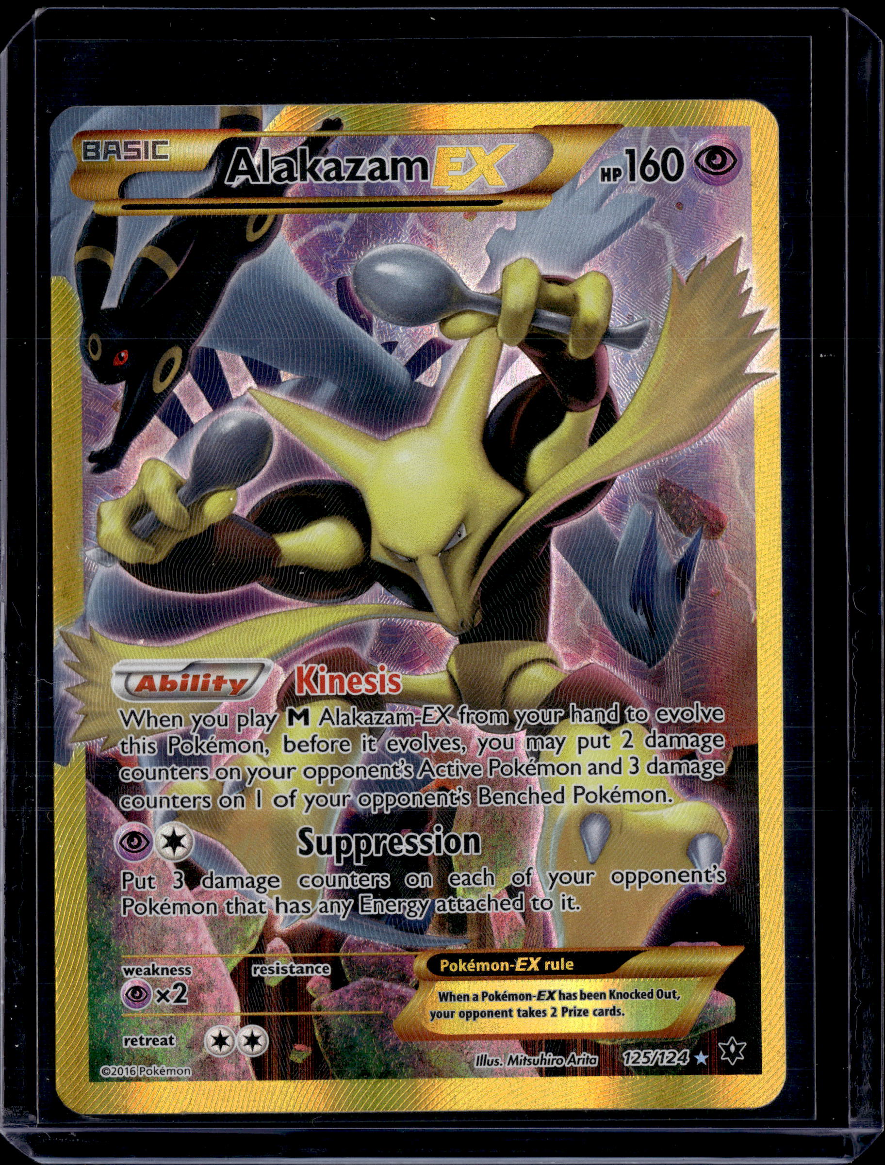 2016 Fates Collide Alakazam EX Secret Rare 125/124