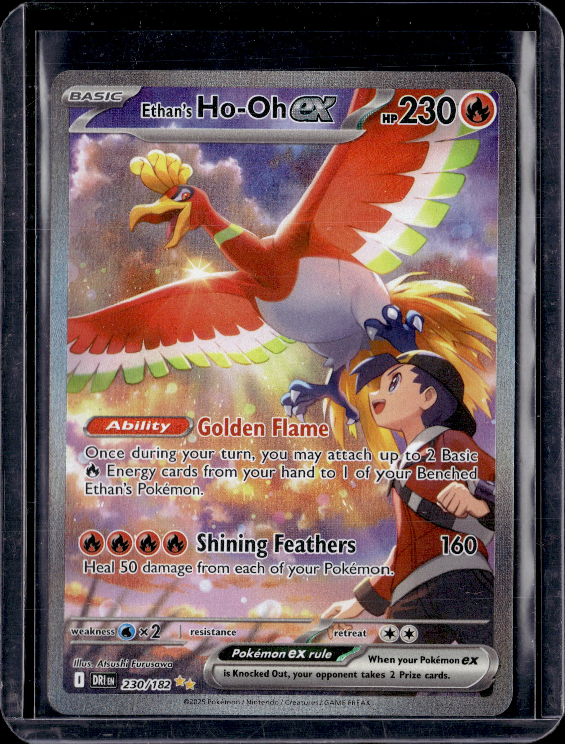 2025 Destined Rivals Ethan's Ho-Oh ex SIR 230/182