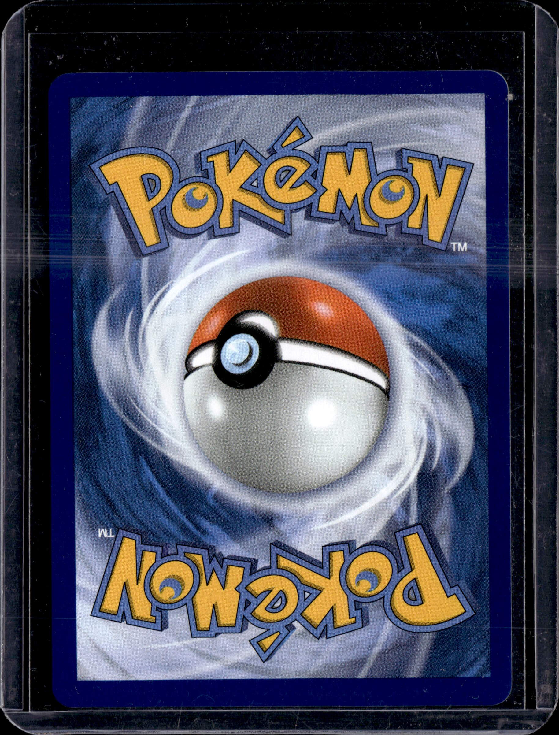 2025 Destined Rivals Ethan's Ho-Oh ex SIR 230/182