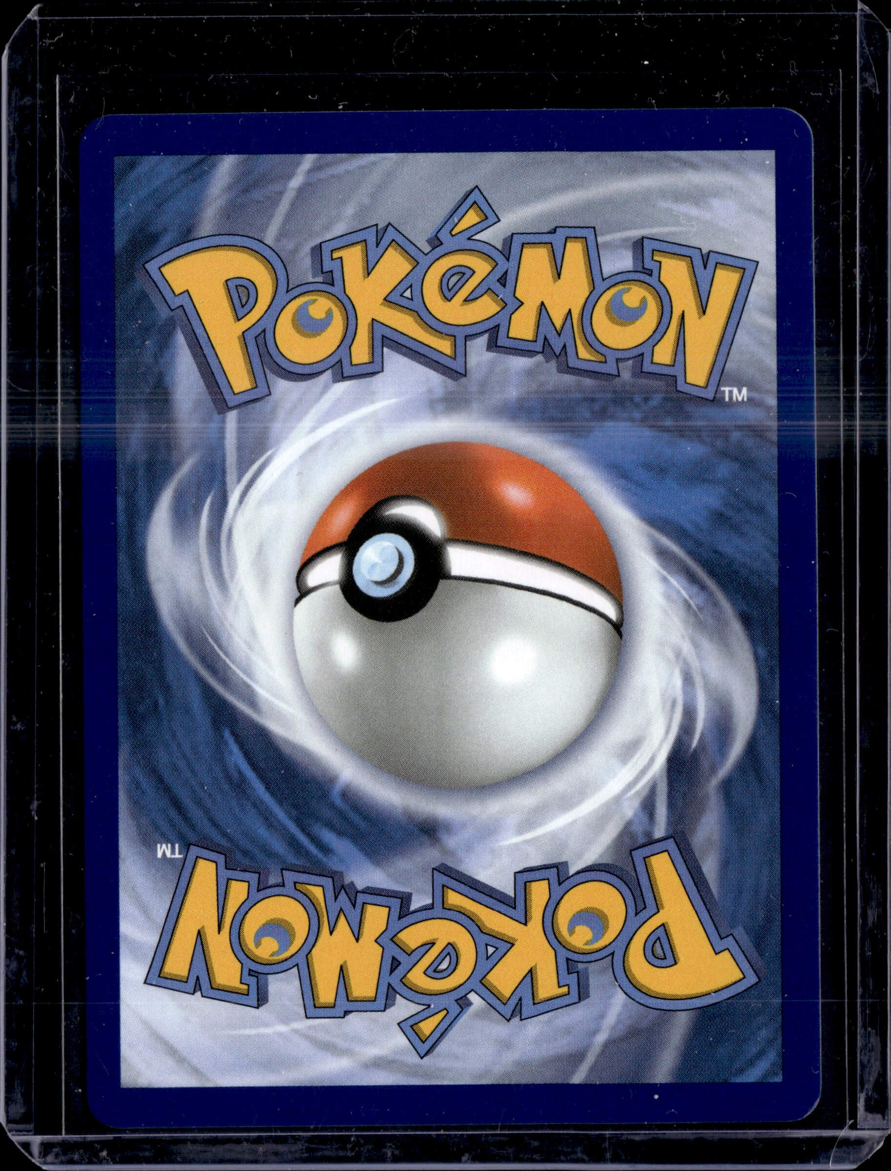2026 Mega Evolution Perfect Order Meowth ex SIR #121/088