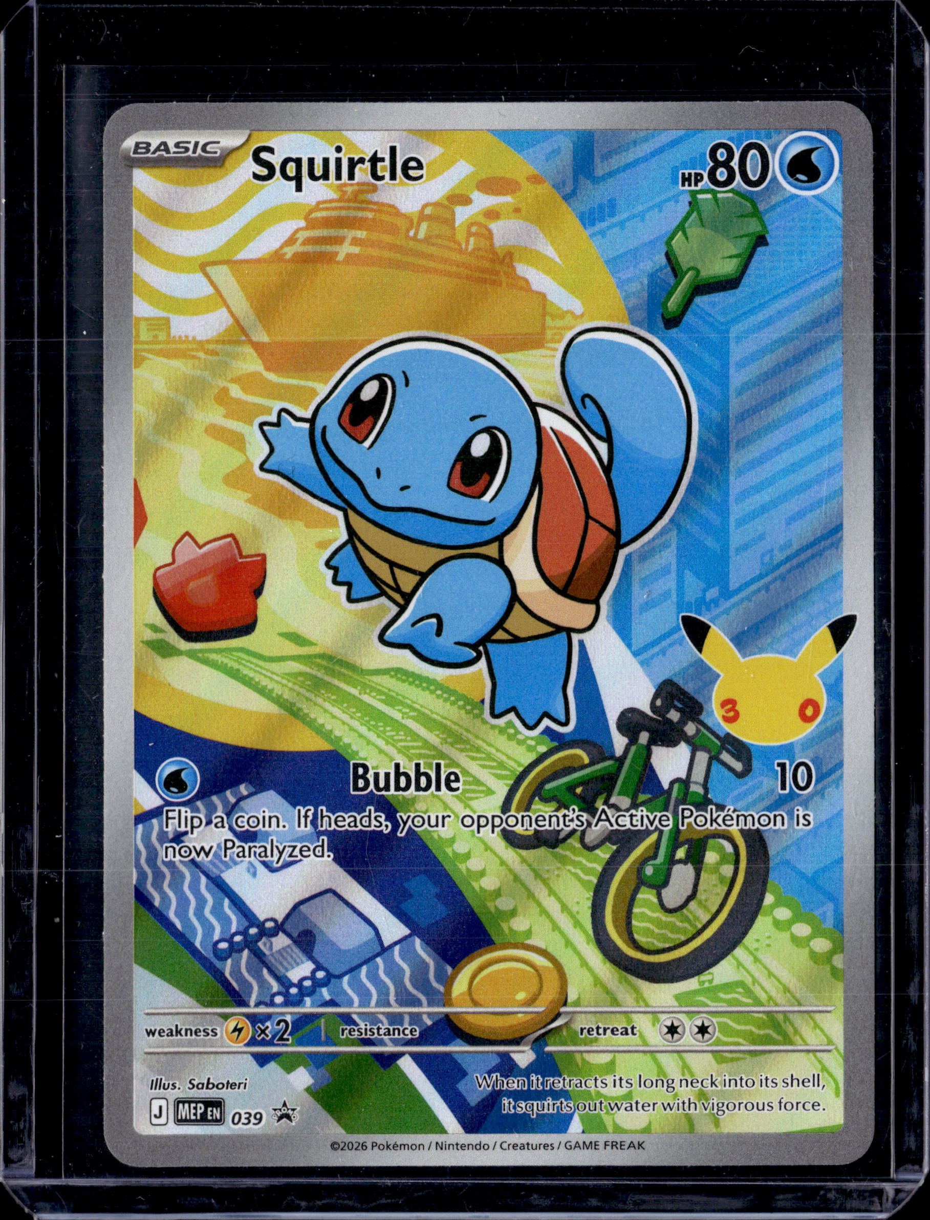 2026 Pokémon TCG 30th Anniversary 1st Partner Kanto Starters Gen 1 Full Set