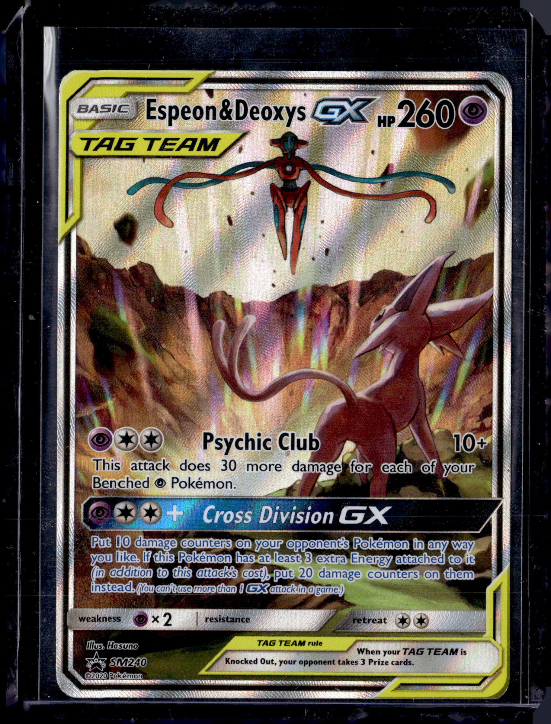 2020 Pokémon TCG Espeon & Deoxys GX SM240 Black Star Promo Holo