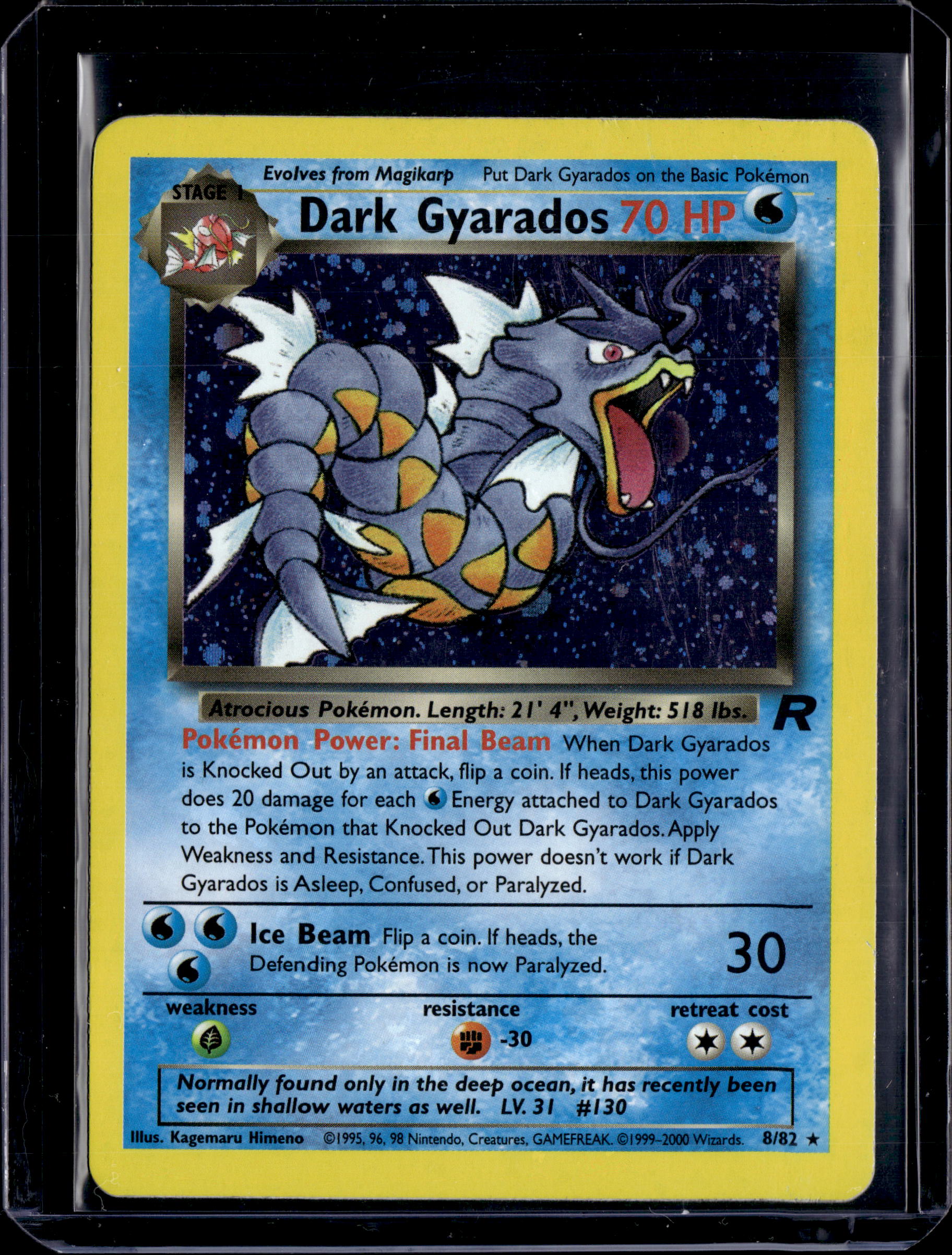 2000 Team Rocket (Unlimited) Dark Gyarados Holo