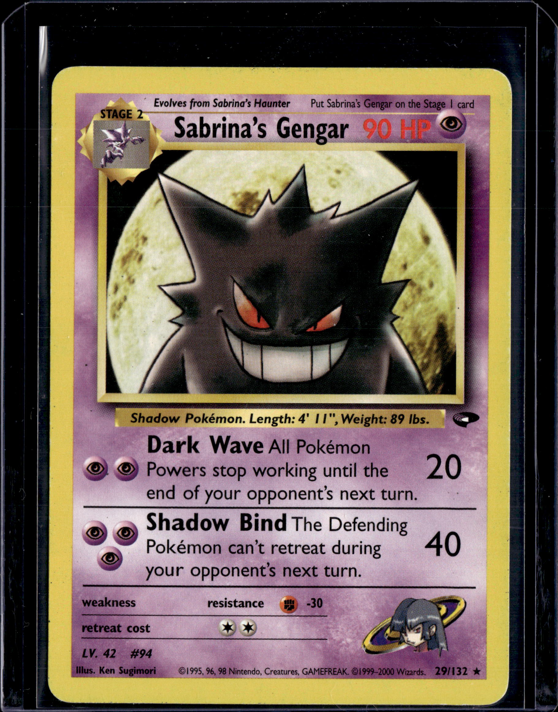 2000 Gym Challenge (Unlimited) Sabrina's Gengar