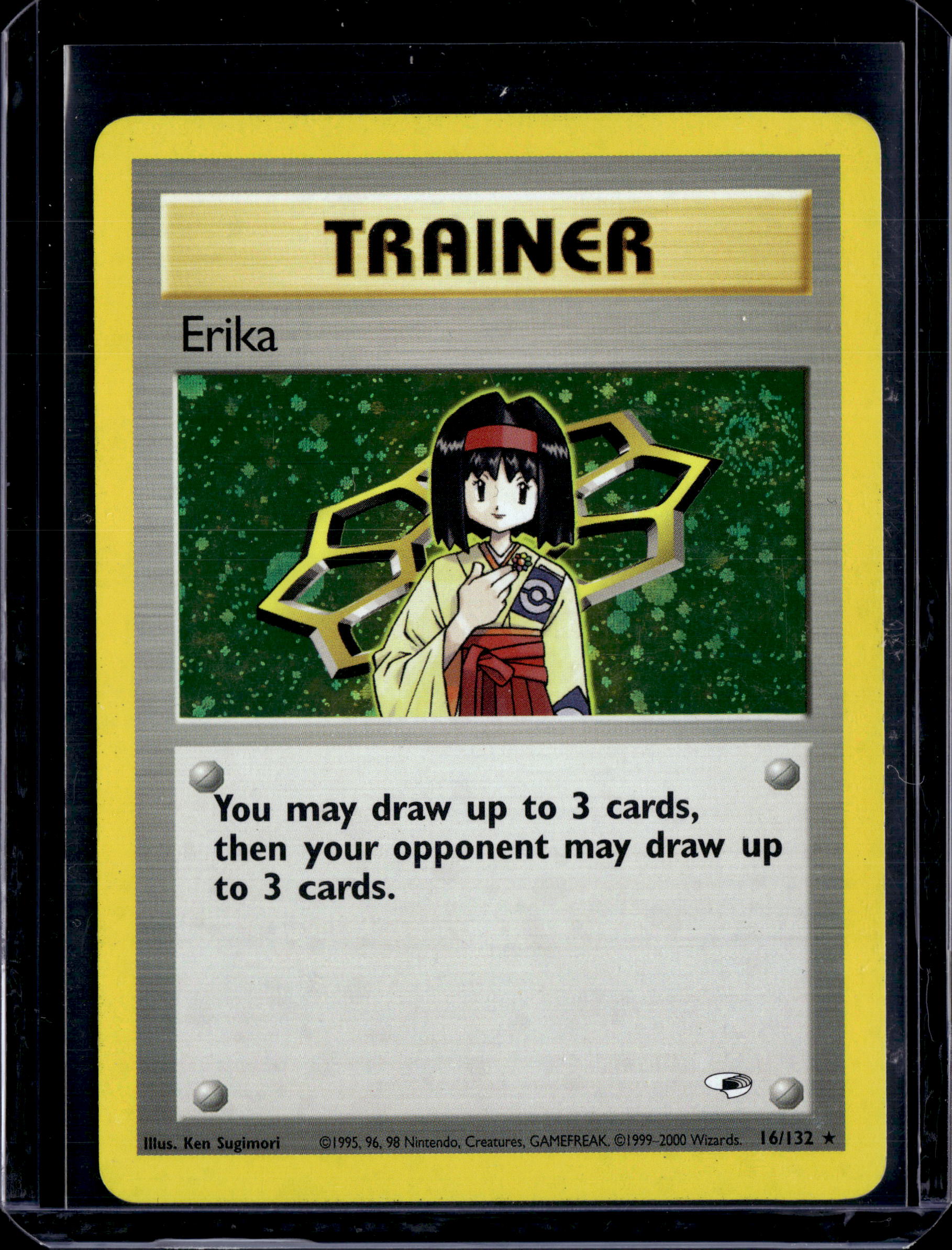 2000 Gym Challenge (Unlimited) Erika Holo