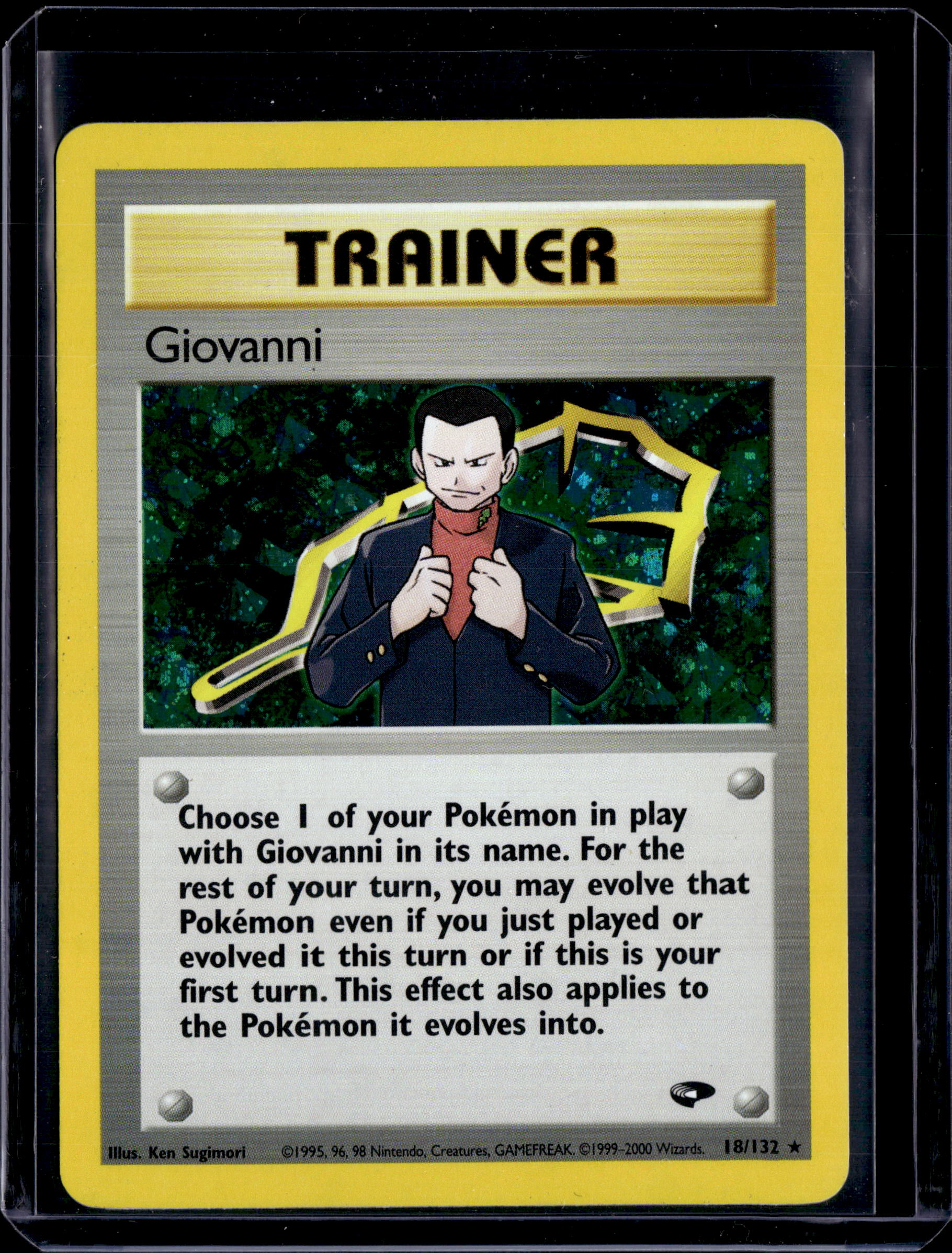 2000 Gym Challenge (Unlimited) Giovanni Holo
