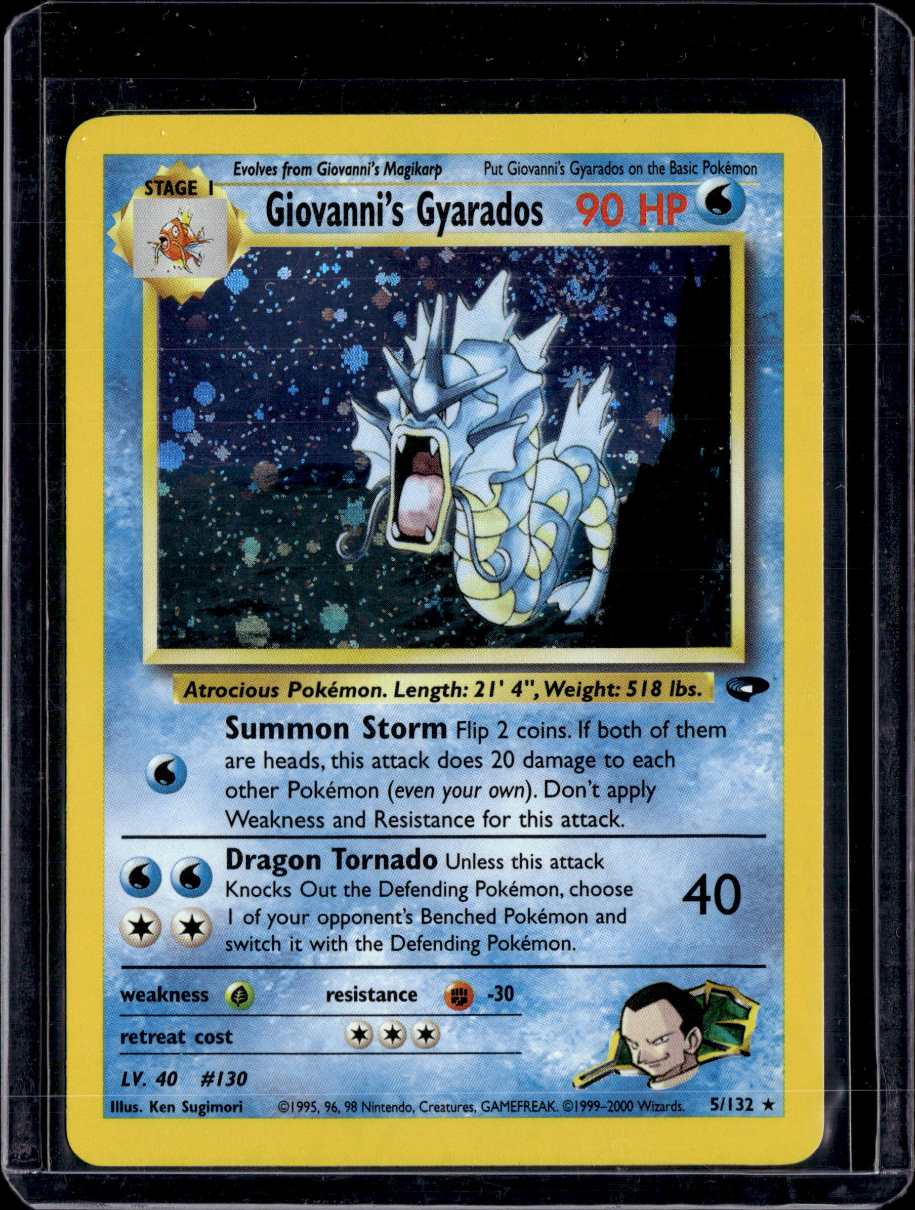2000 Gym Challenge (Unlimited) Giovanni's Gyarados Holo