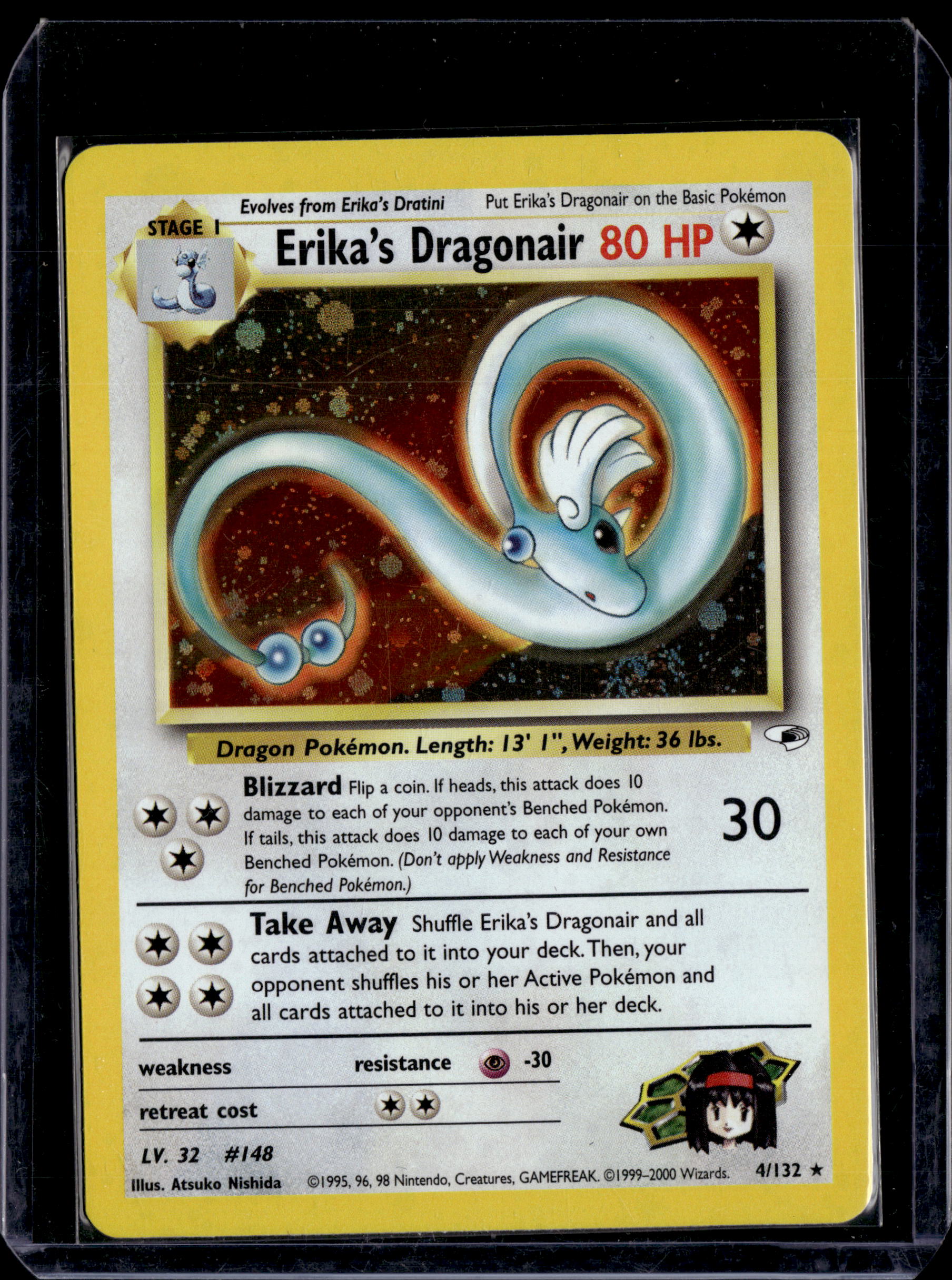 2000 Gym Challenge (Unlimited) Erika's Dragonair Holo