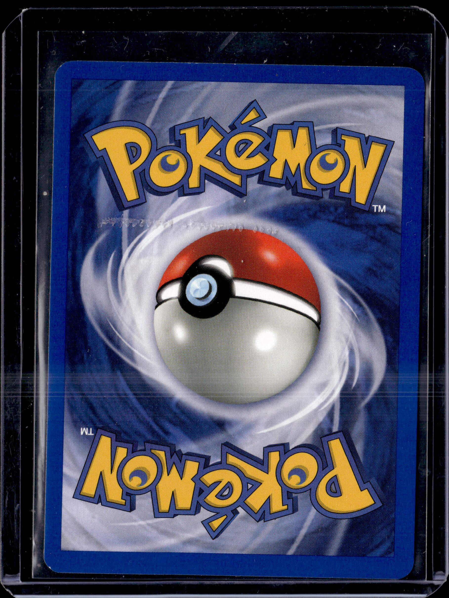 2000 Gym Challenge (Unlimited) Misty's Gyarados Holo