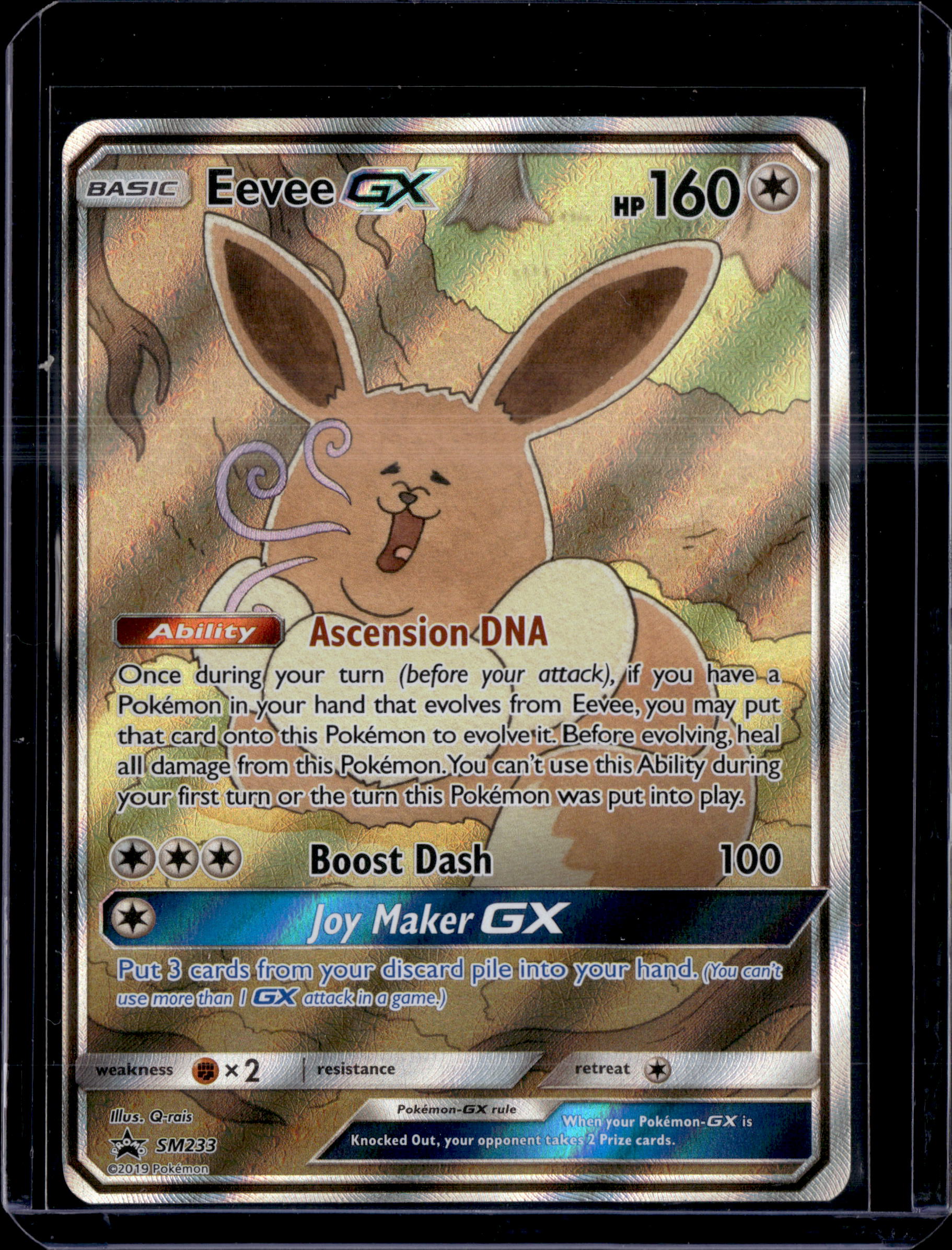 2019 Sun & Moon Promo Eevee GX