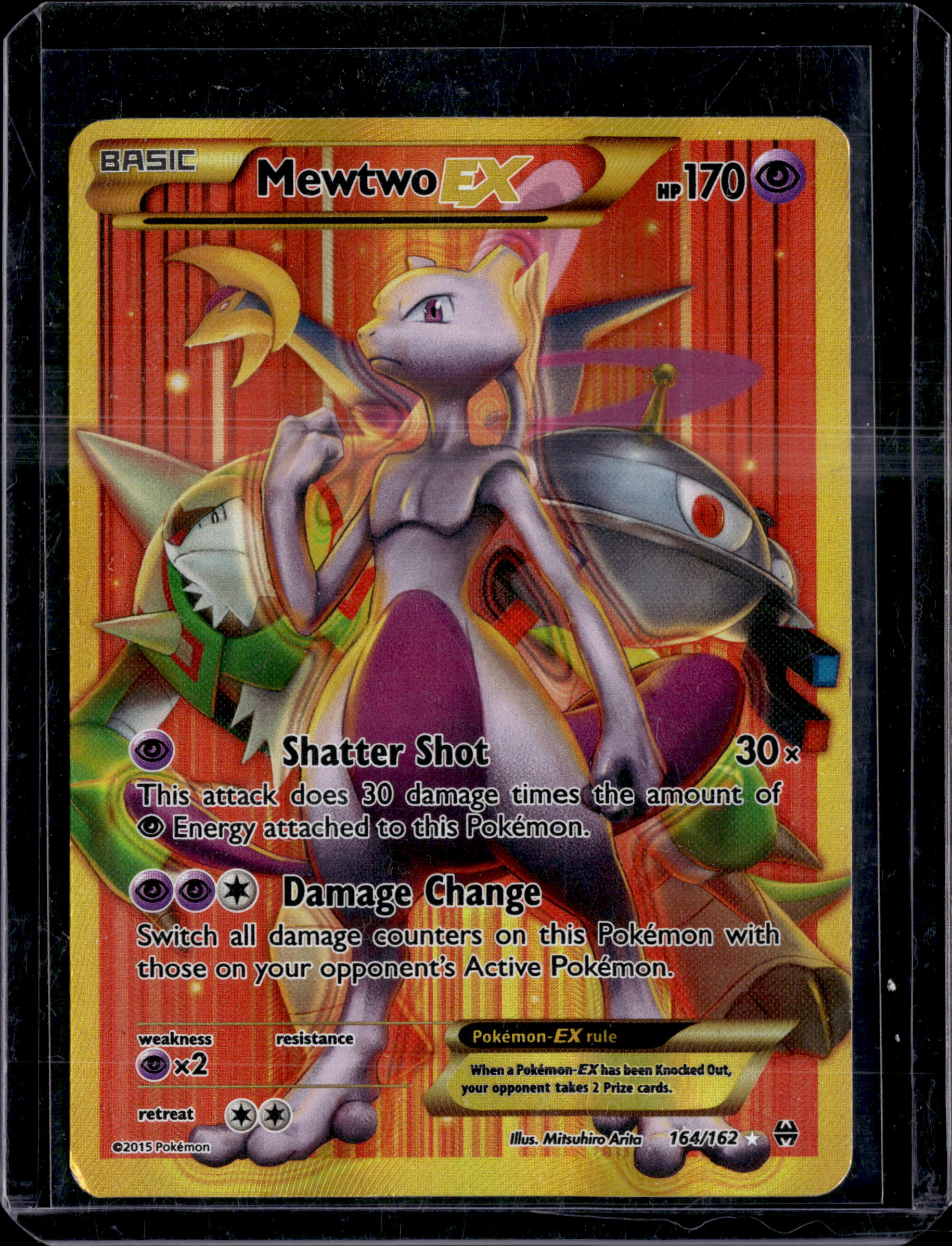 2015 BREAKthrough Mewtwo EX Secret Rare