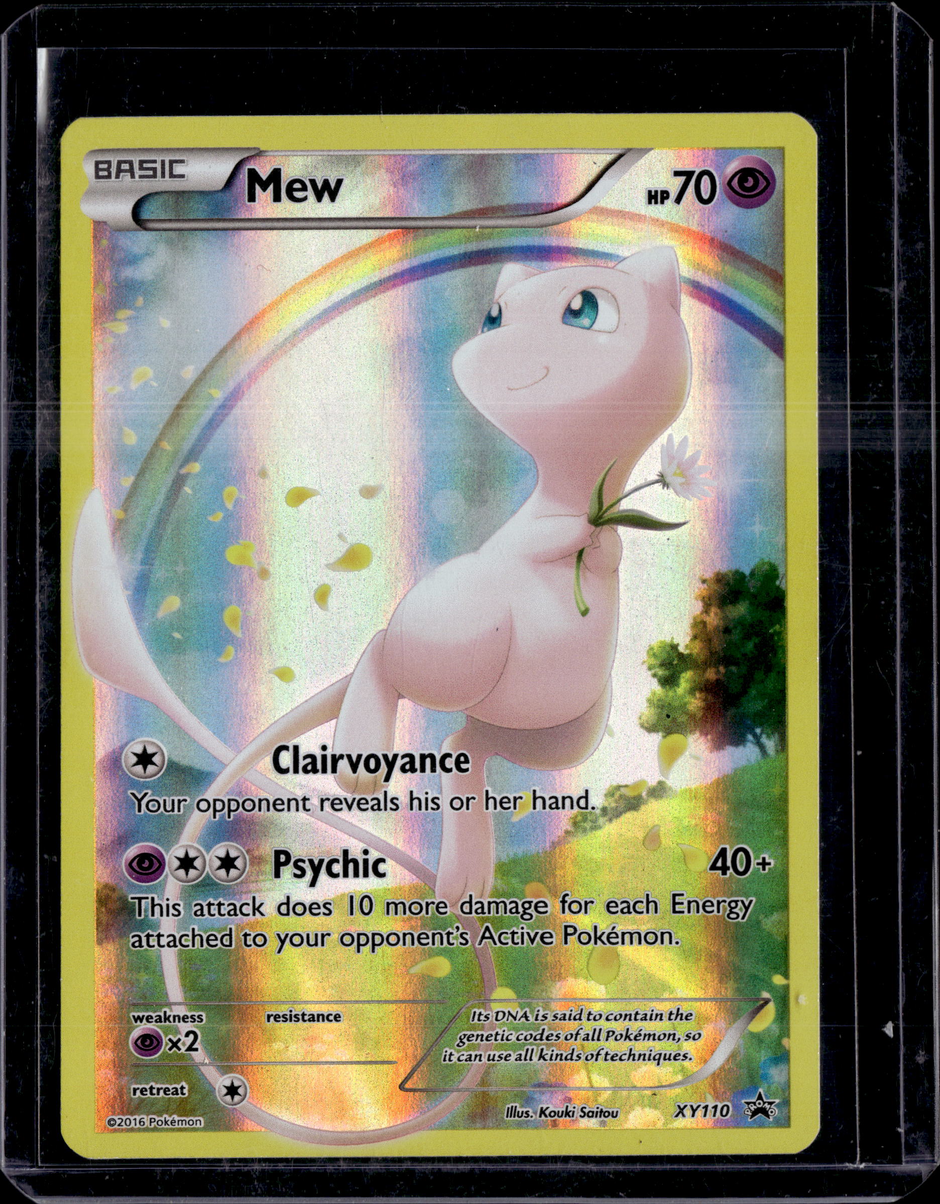 2016 XY Promos Mew Full Art