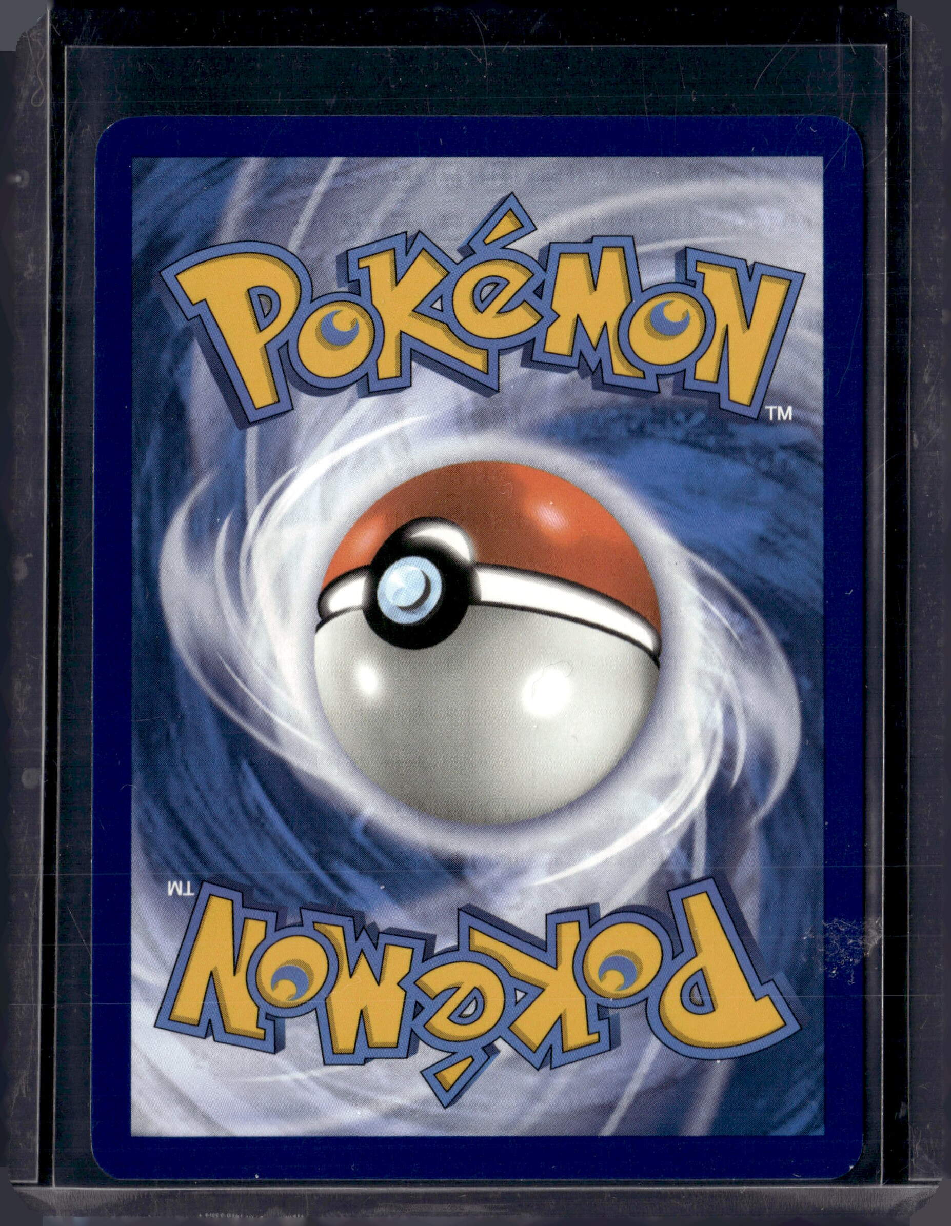 2023 SV: 151 Charmeleon Illustration Rare