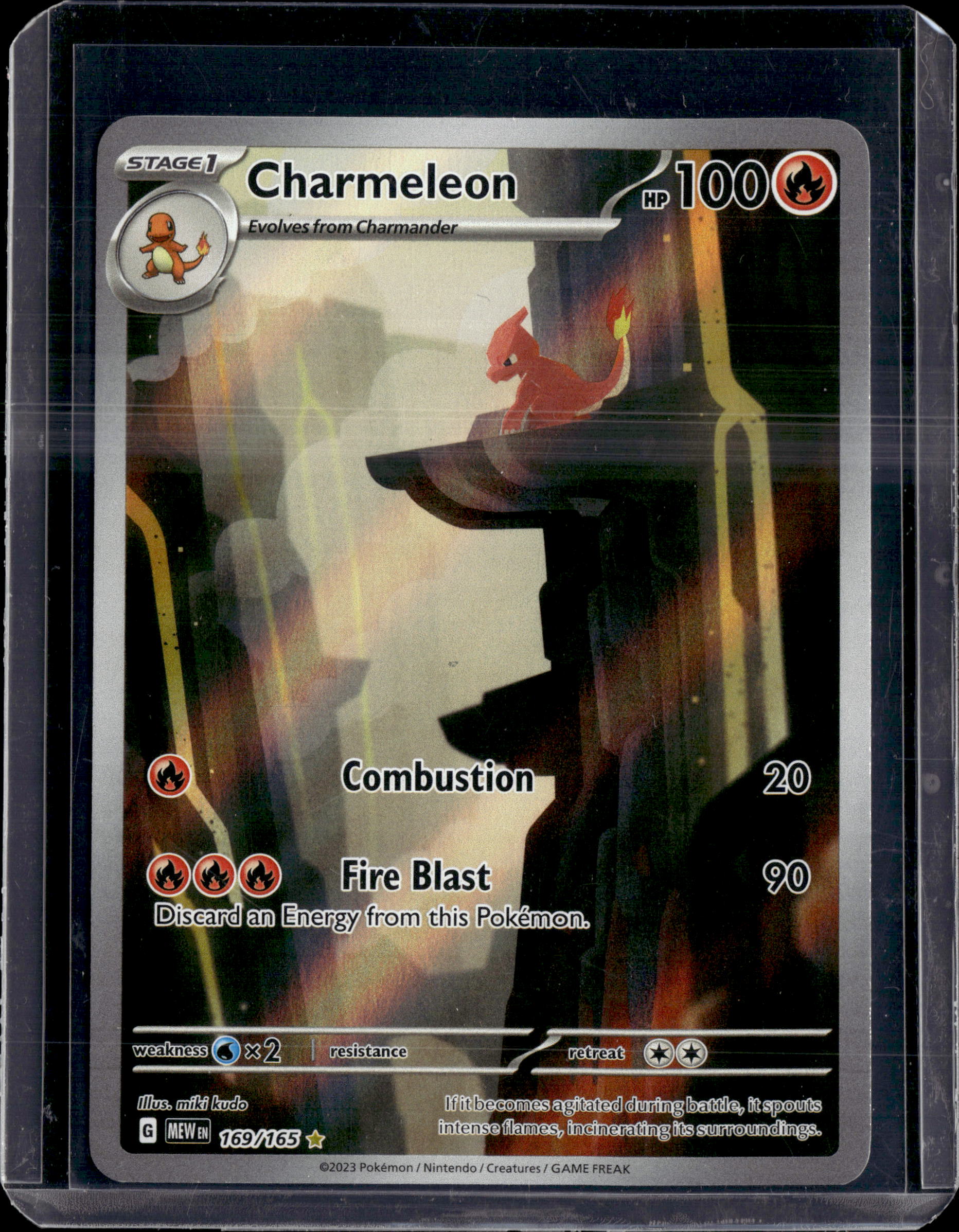 2023 SV: 151 Charmeleon Illustration Rare