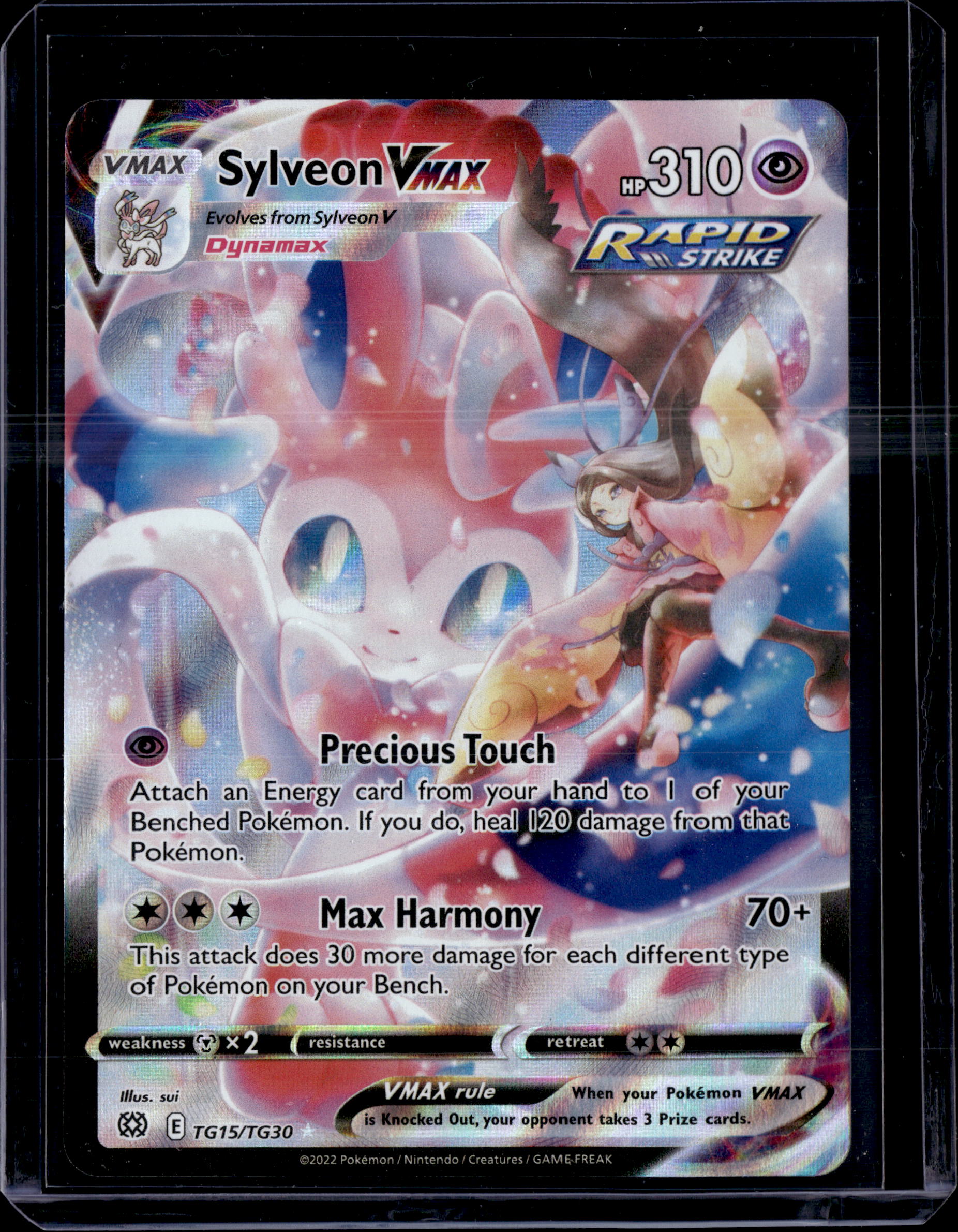 2022 Brilliant Stars Trainer Gallery Sylveon Vmax Ultra Rare