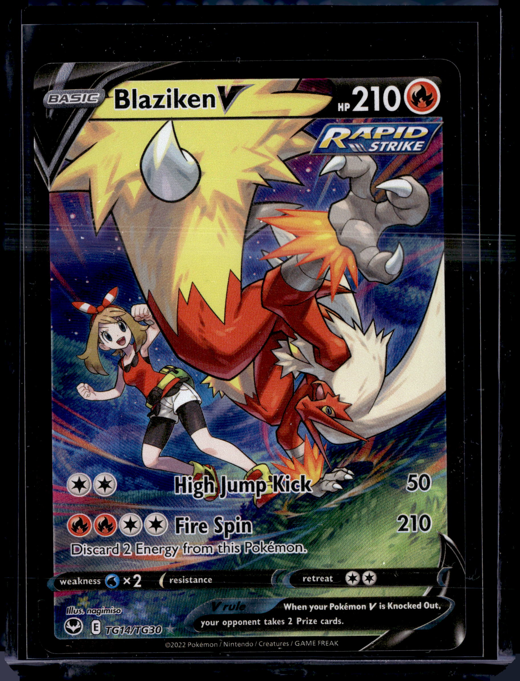 2022 Silver Tempest Trainer Gallery Blaziken V Ultra Rare