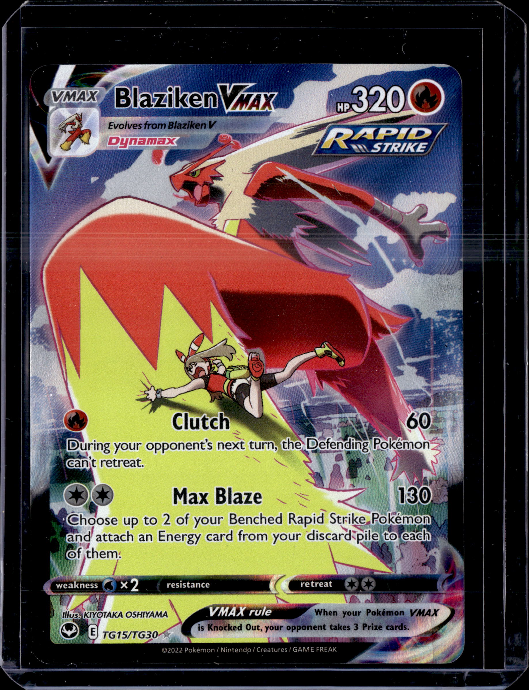 2022 Silver Tempest Trainer Gallery Blaziken Vmax Ultra Rare