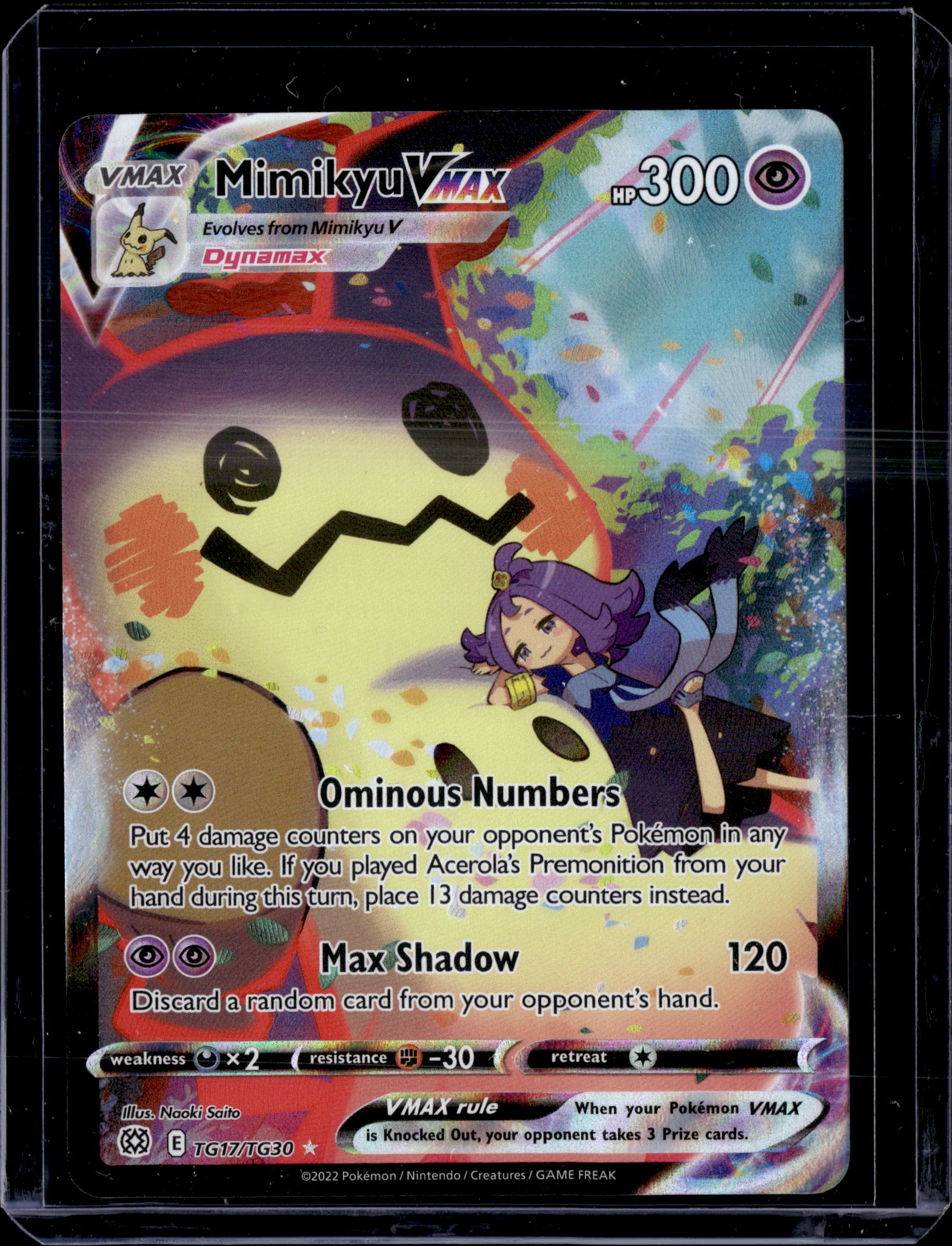 2022 Brilliant Stars Trainer Gallery Mimikyu Vmax Ultra Rare